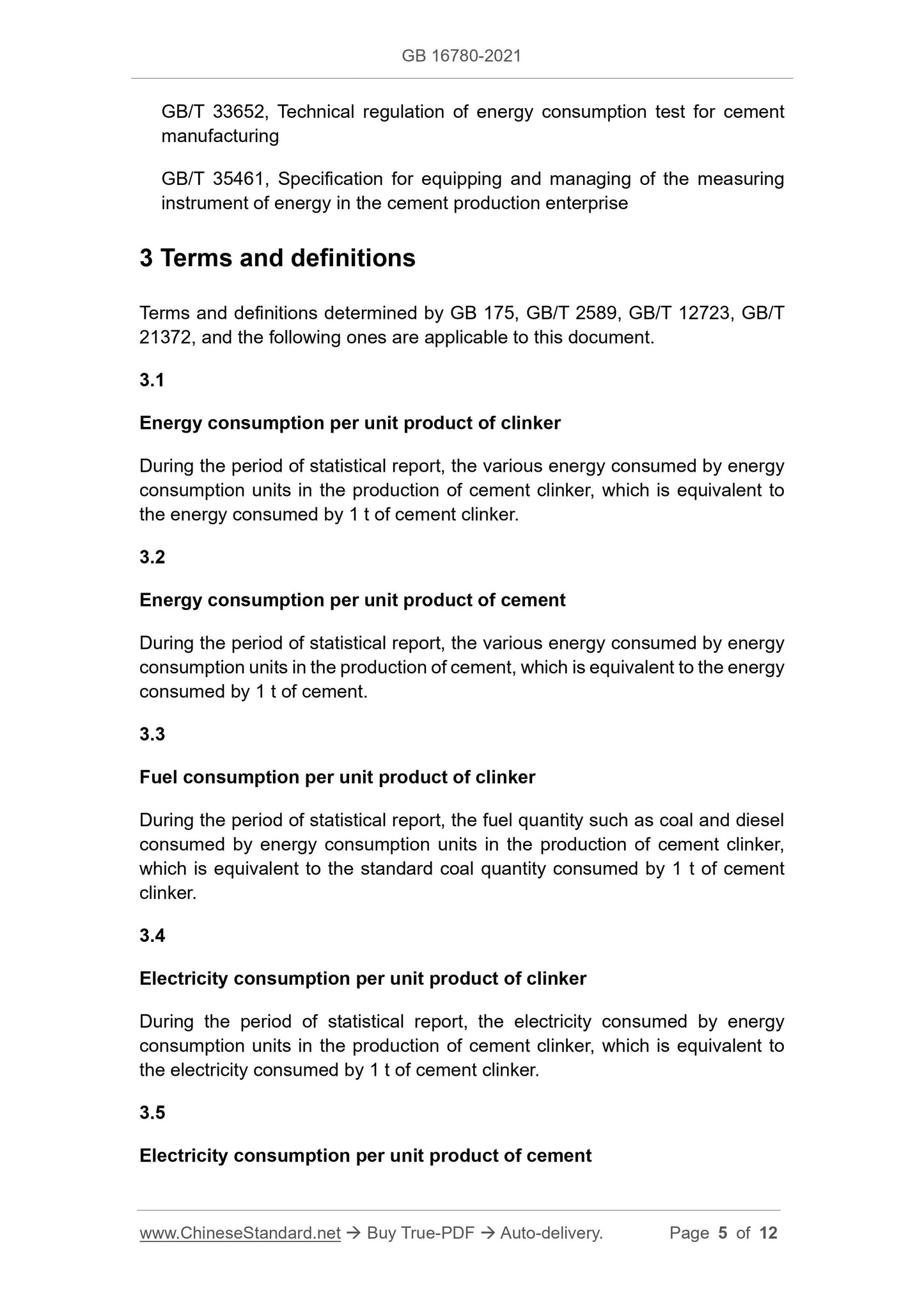 GB 16780-2021 Page 4