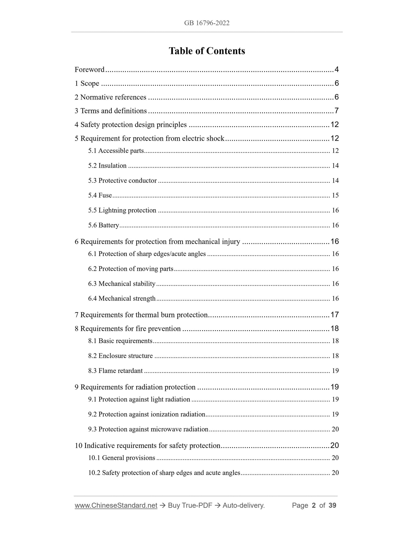 GB 16796-2022 Page 2