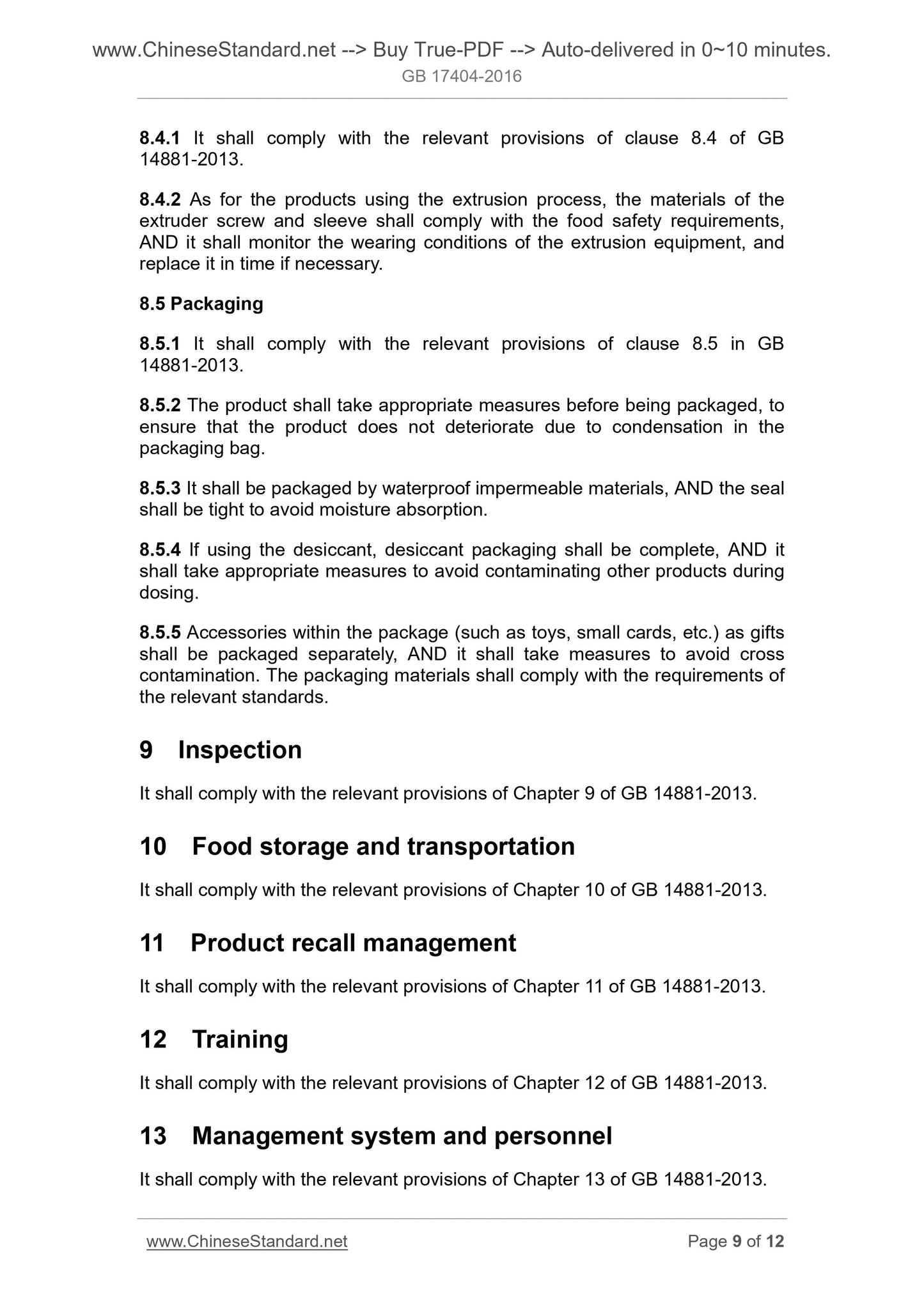 GB 17404-2016 Page 6