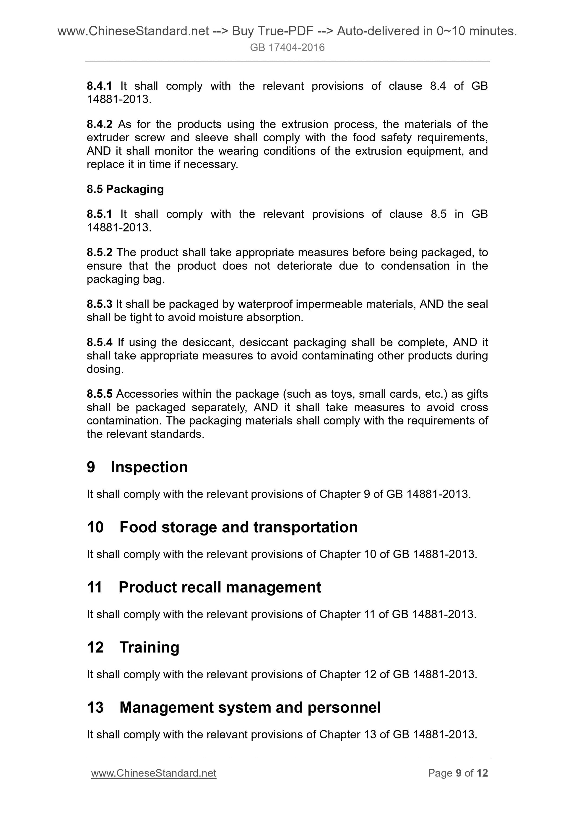 GB 17404-2016 Page 6