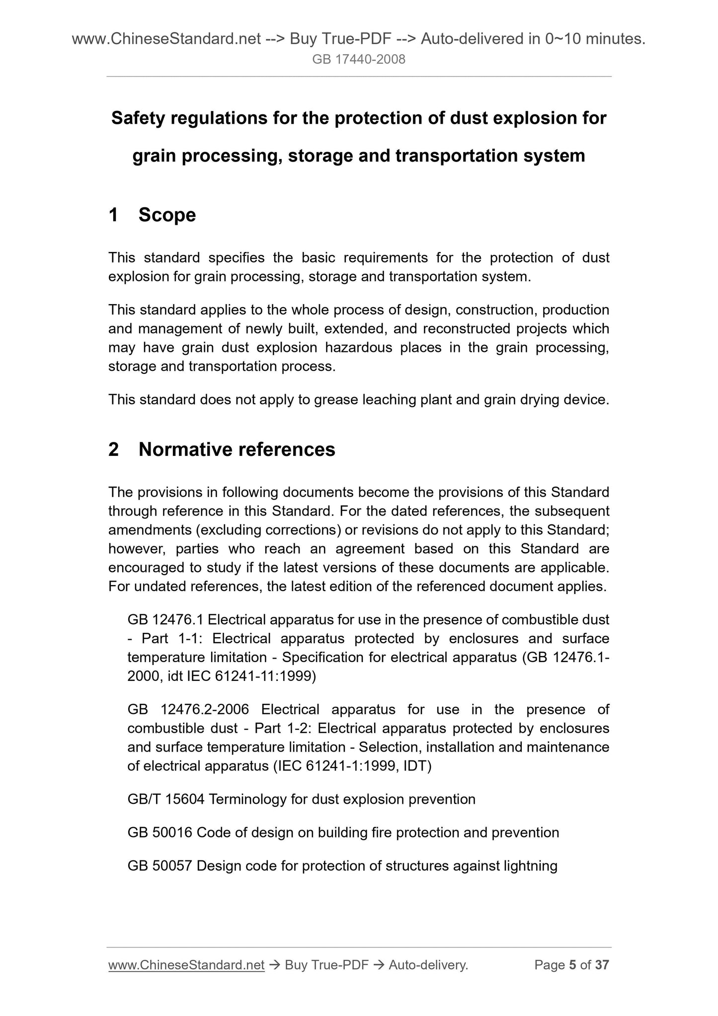 GB 17440-2008 Page 4