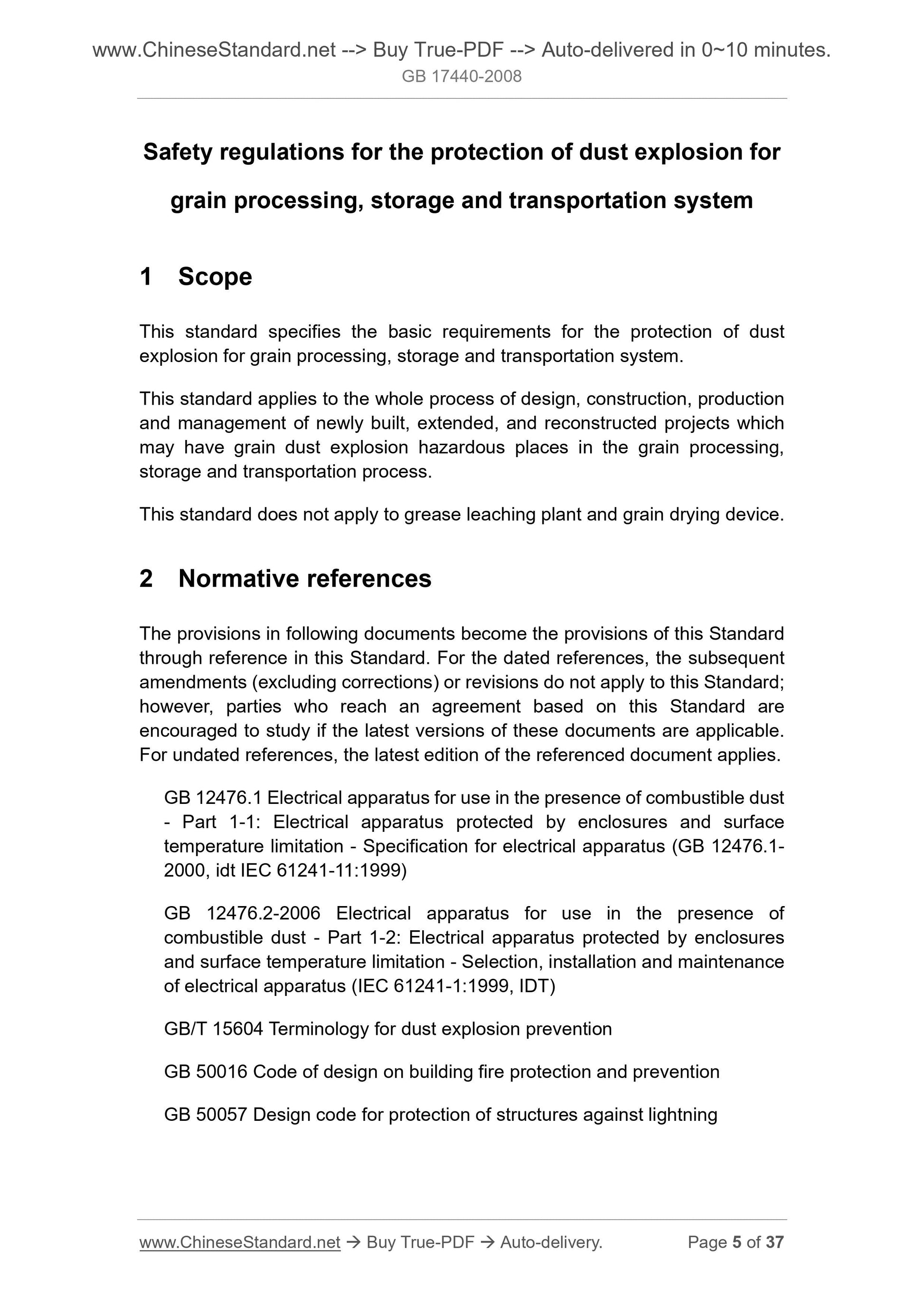 GB 17440-2008 Page 4