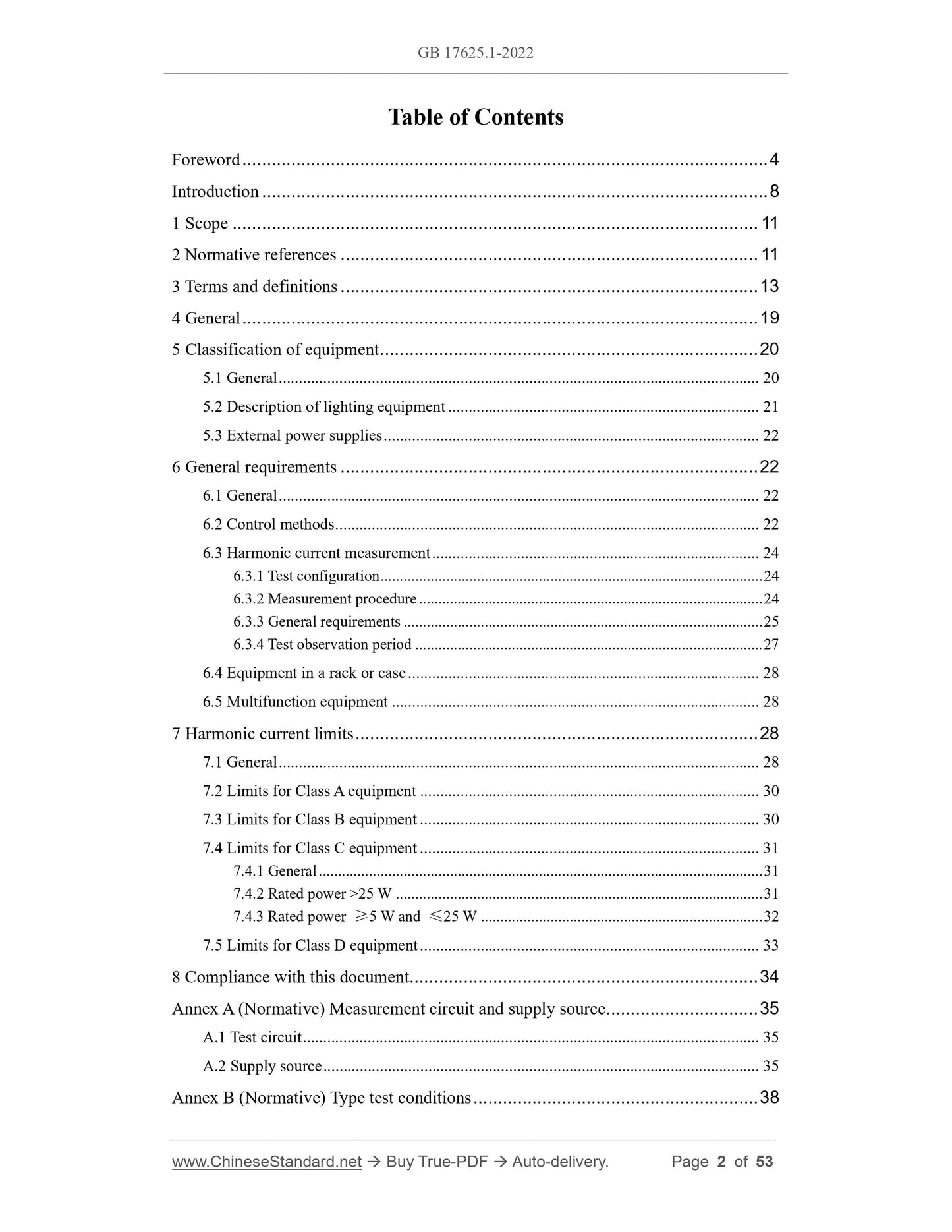 GB 17625.1-2022 Page 2