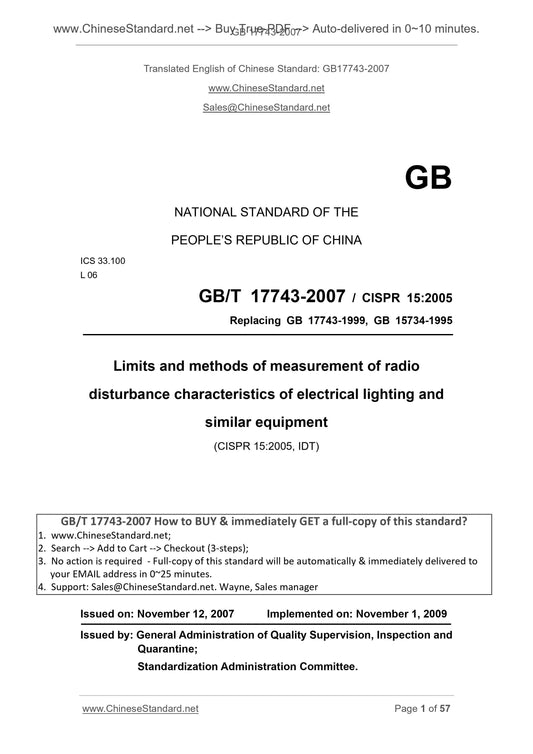 GB 17743-2007 Page 1