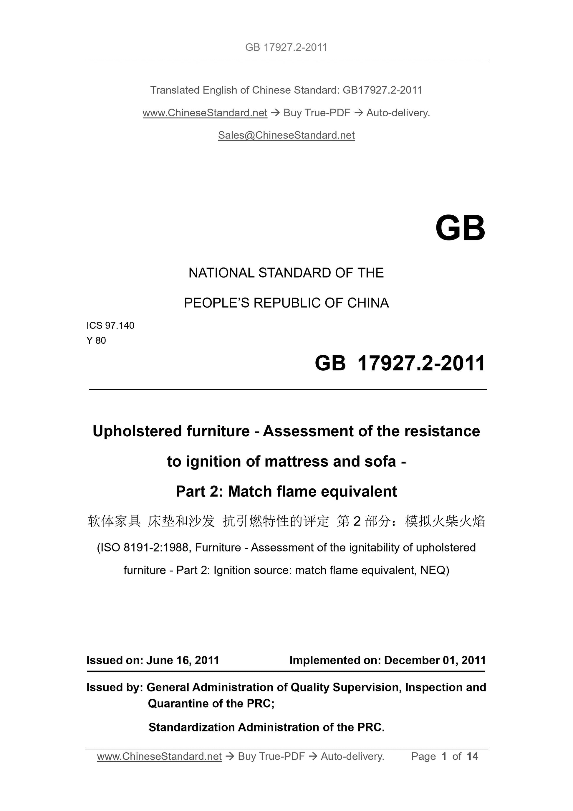 GB 17927.2-2011 Page 1