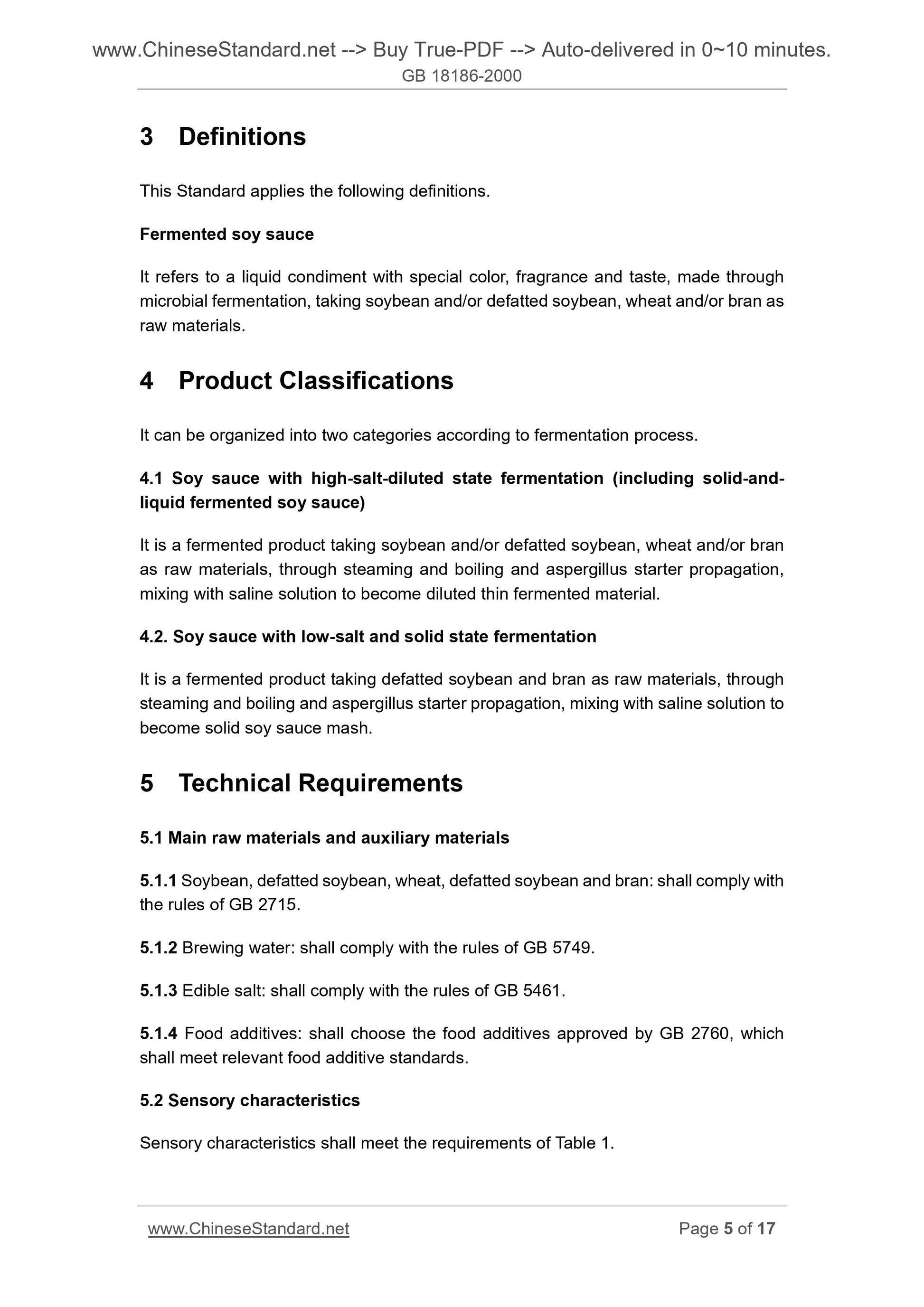 GB 18186-2000 Page 5