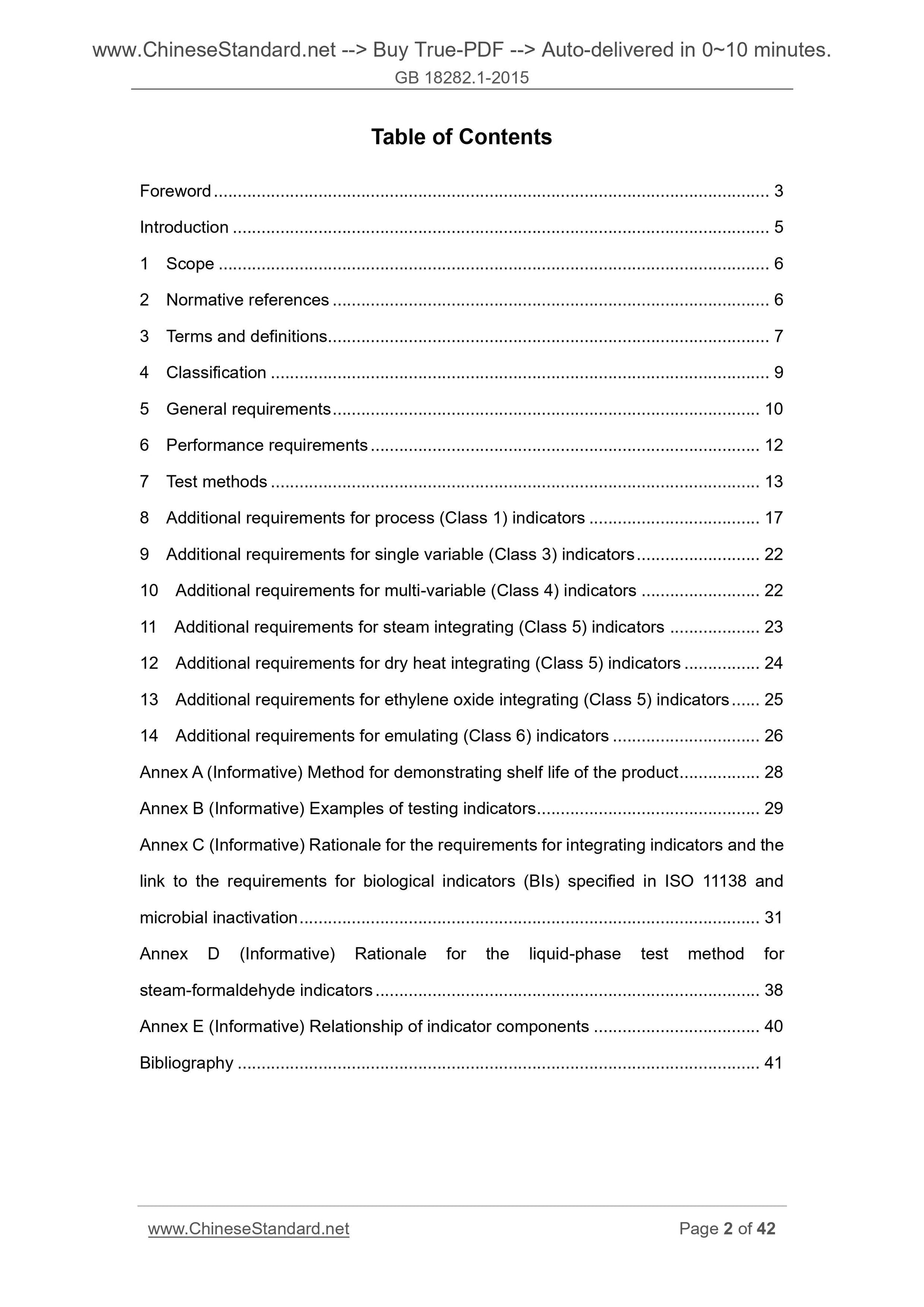 GB 18282.1-2015 Page 2