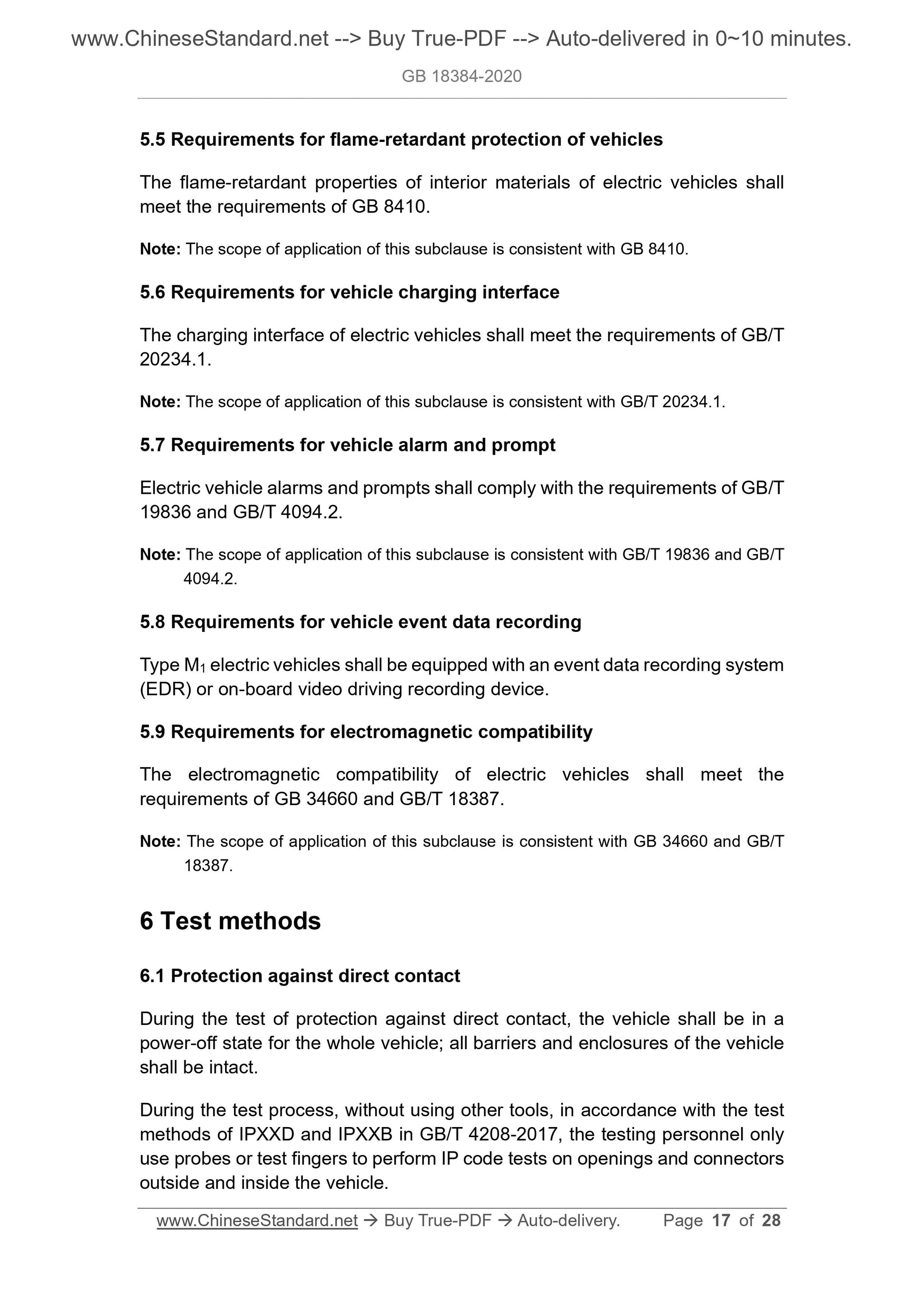 GB 18384-2020 Page 7