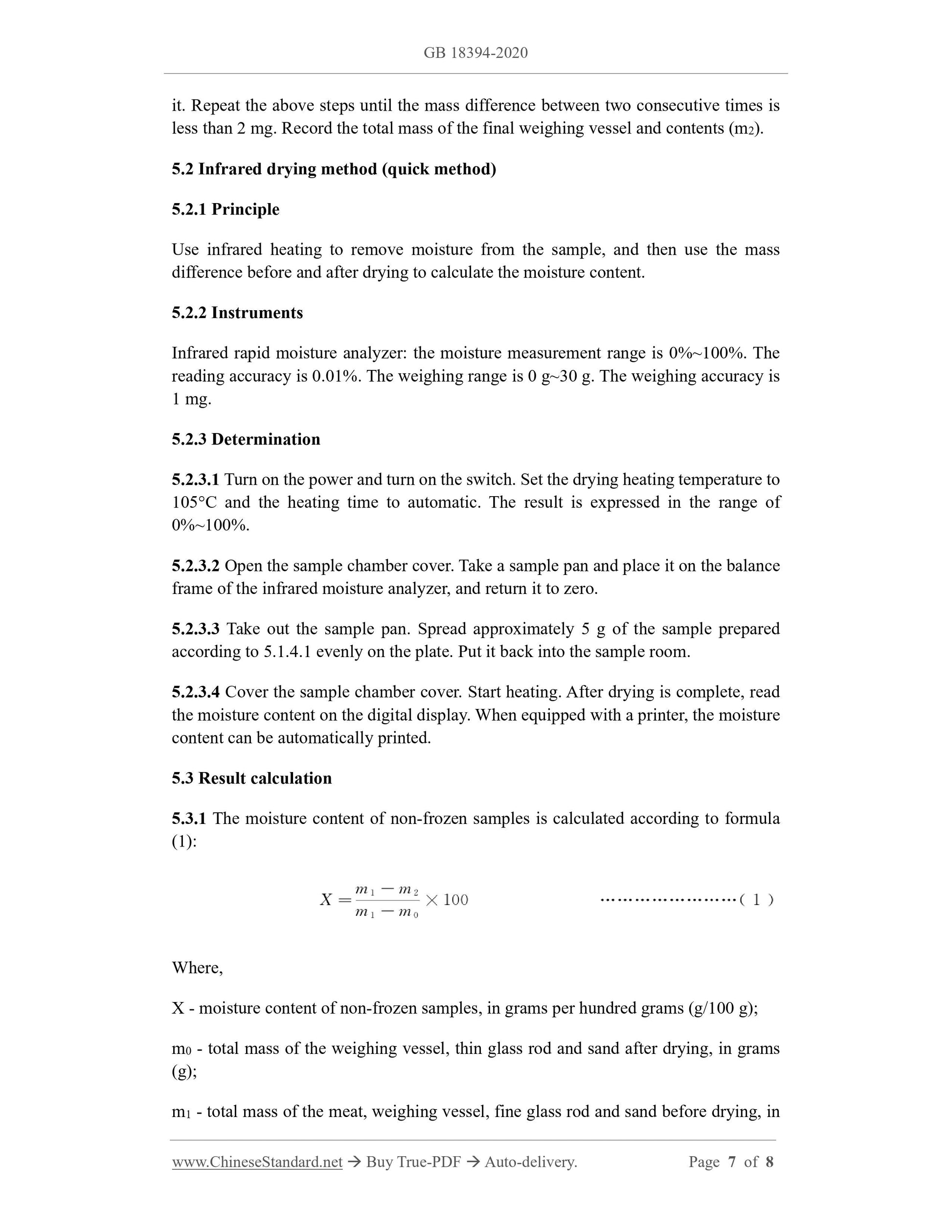 GB 18394-2020 Page 5