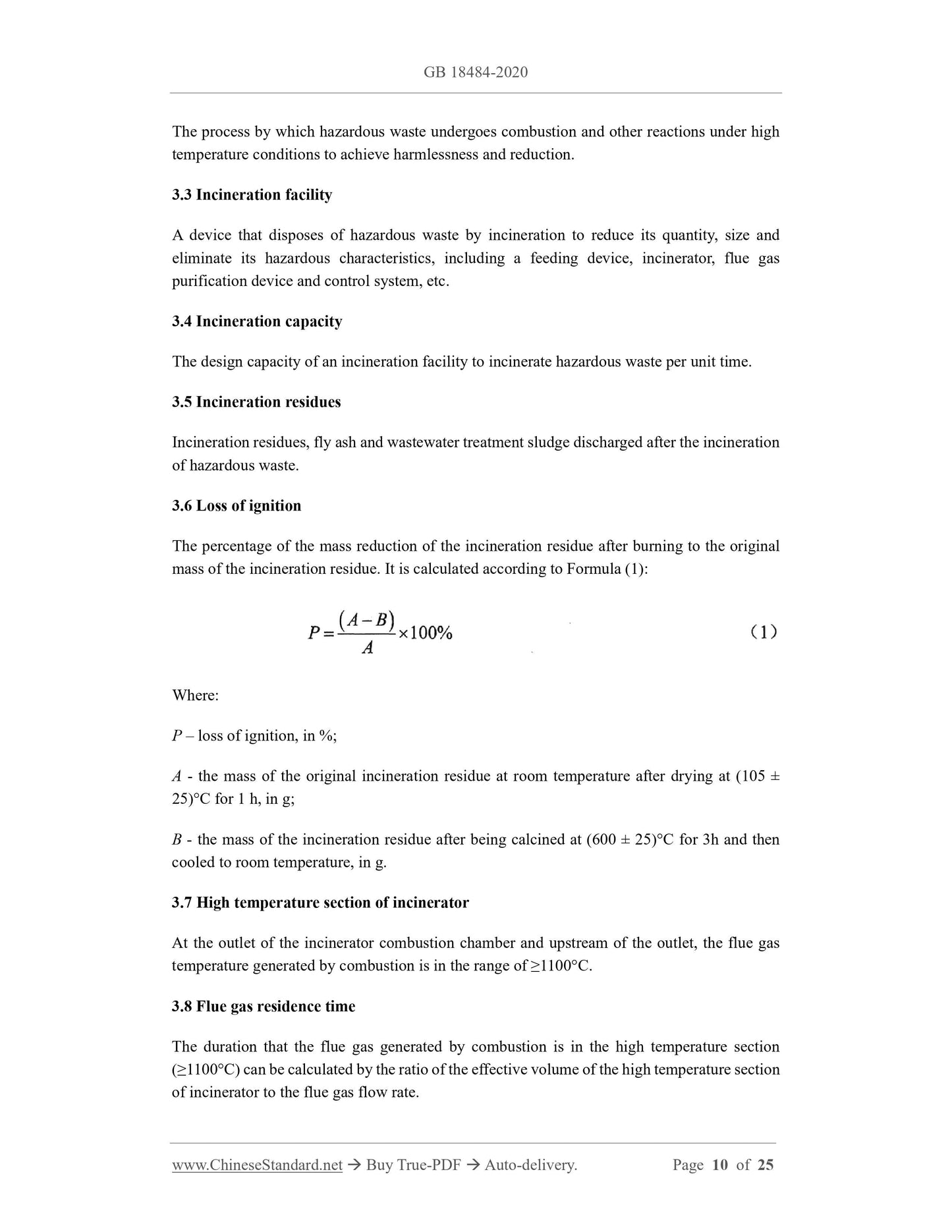 GB 18484-2020 Page 4