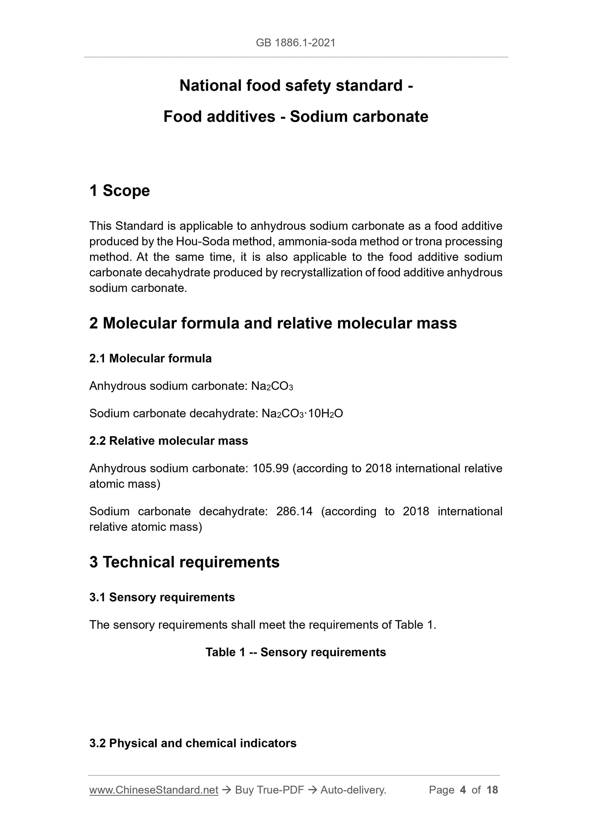 GB 1886.1-2021 Page 3