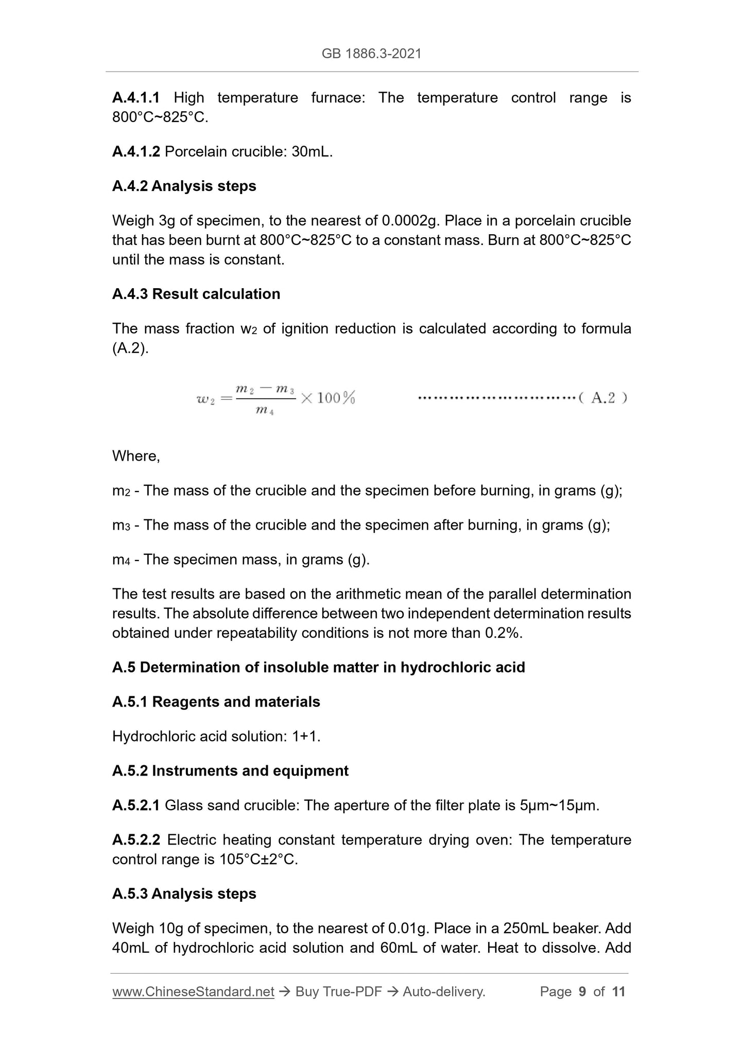 GB 1886.3-2021 Page 6