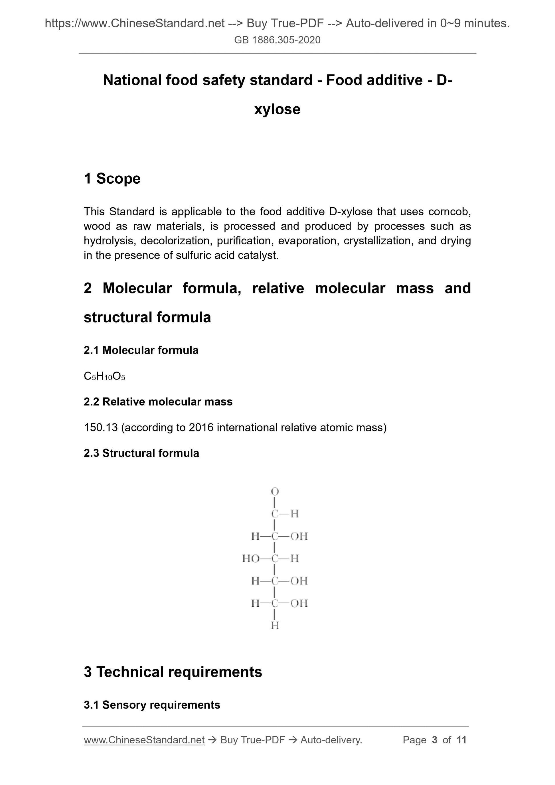 GB 1886.305-2020 Page 2