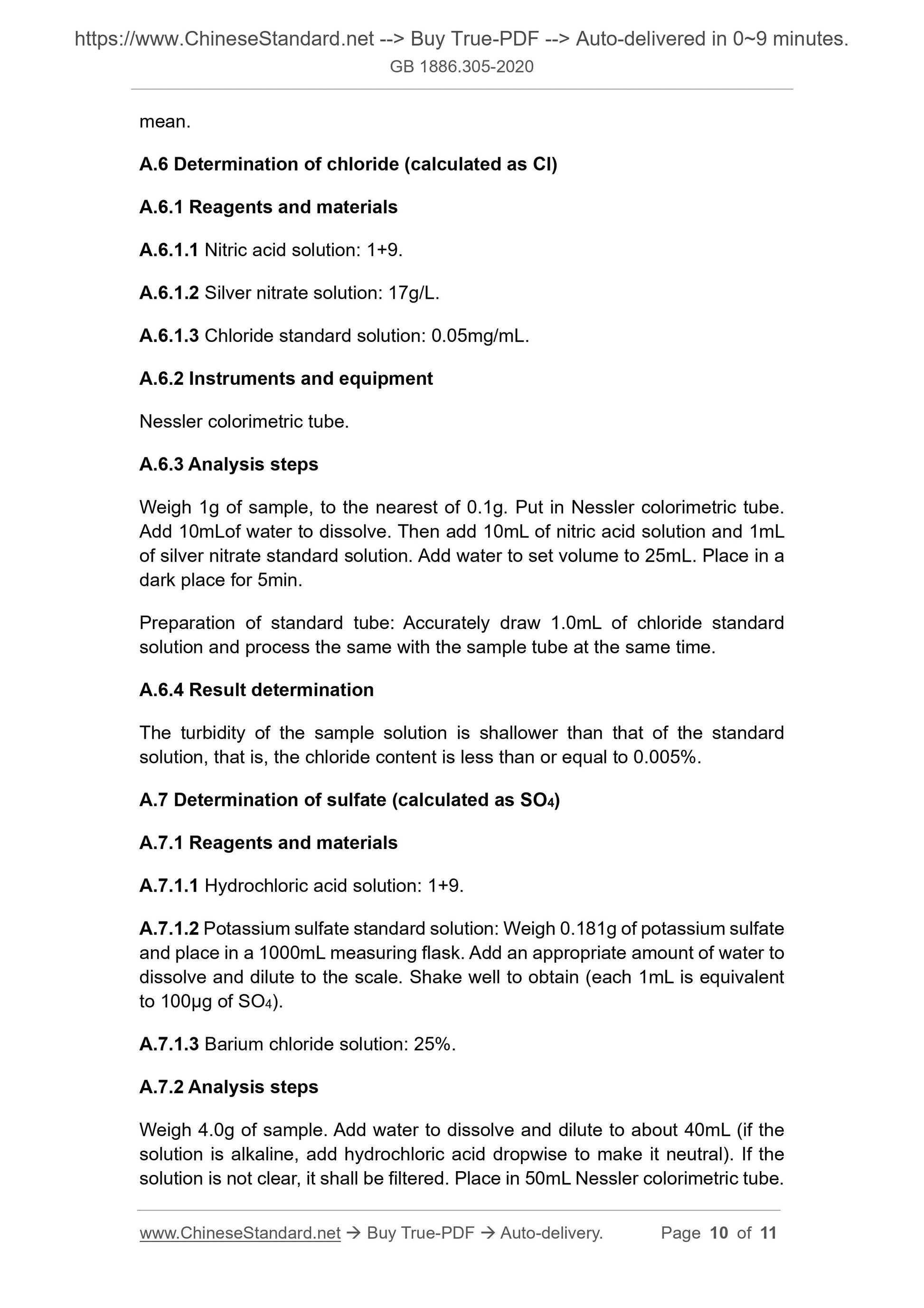 GB 1886.305-2020 Page 5