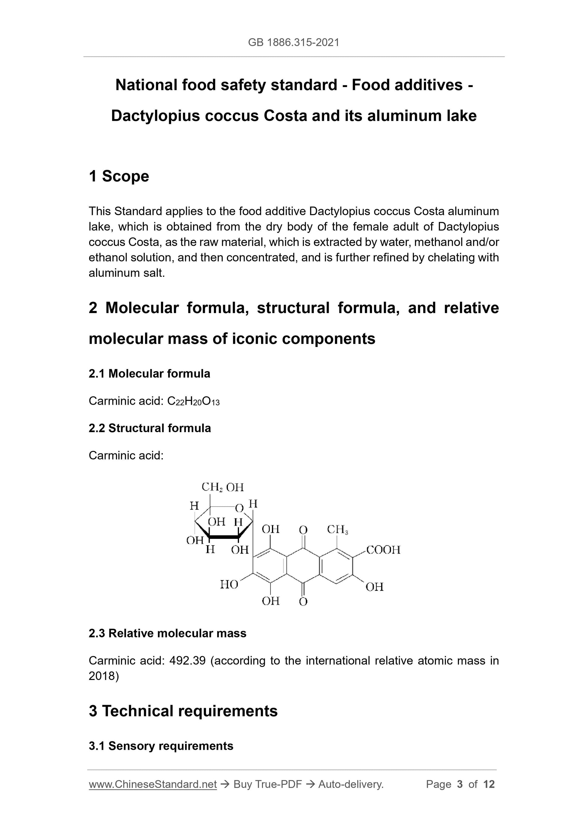 GB 1886.315-2021 Page 3