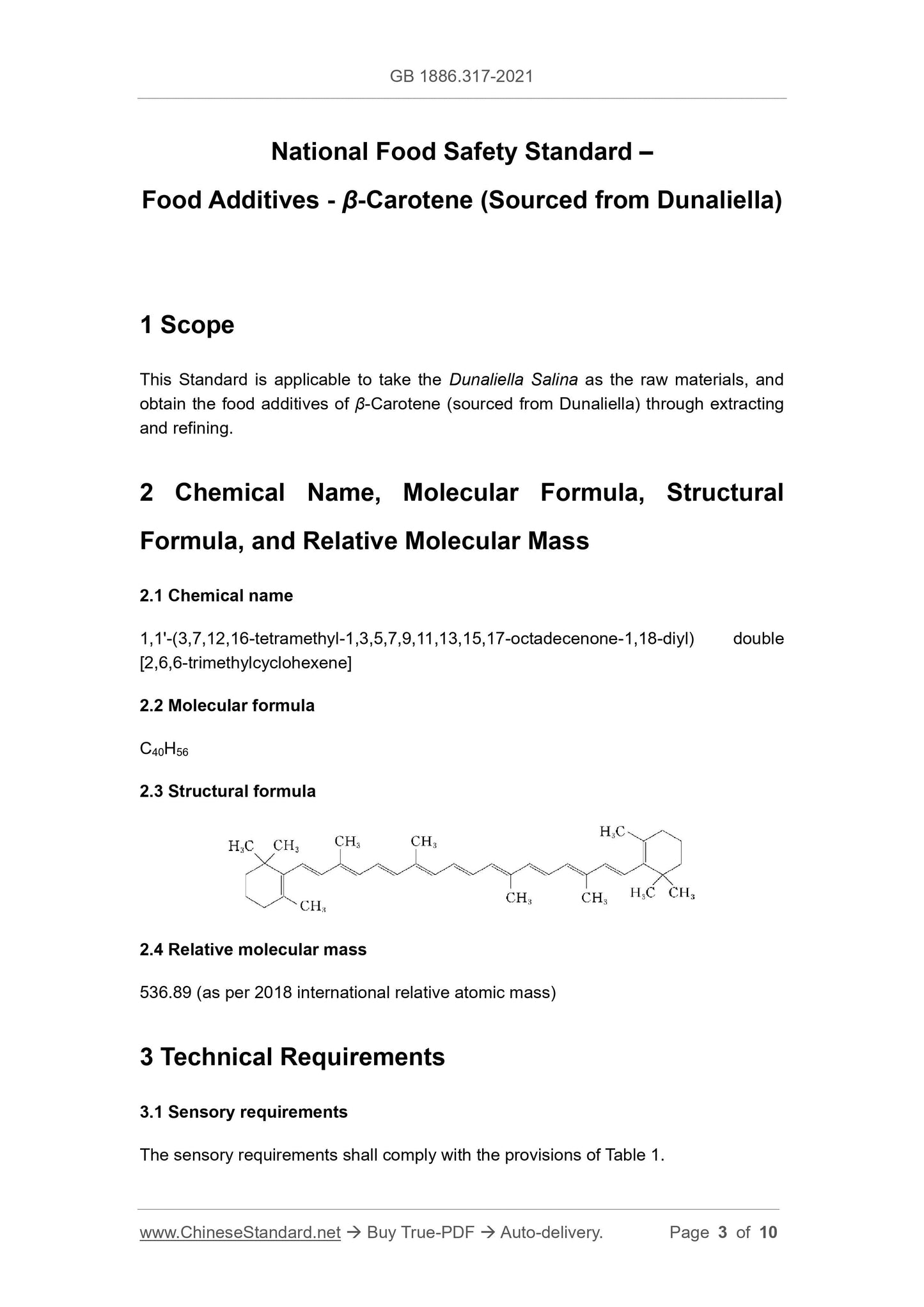 GB 1886.317-2021 Page 3