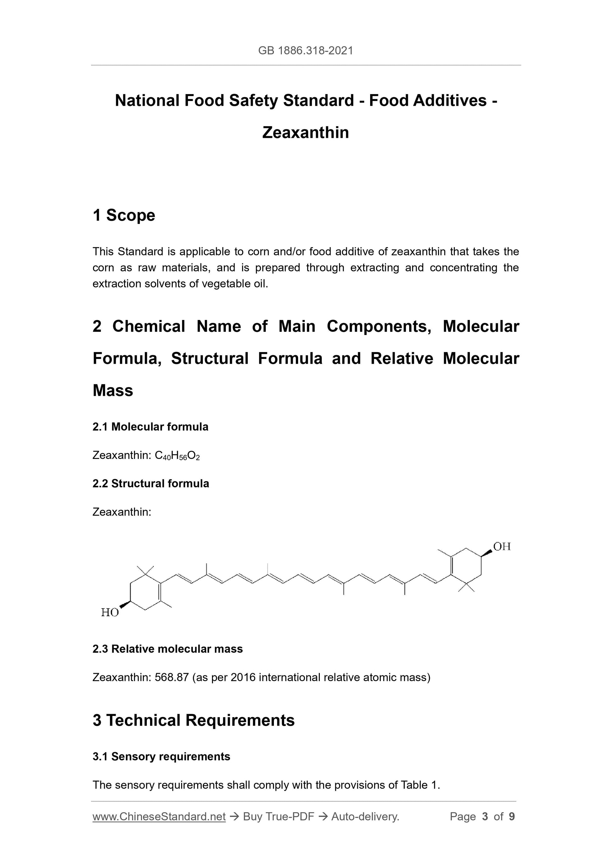 GB 1886.318-2021 Page 3