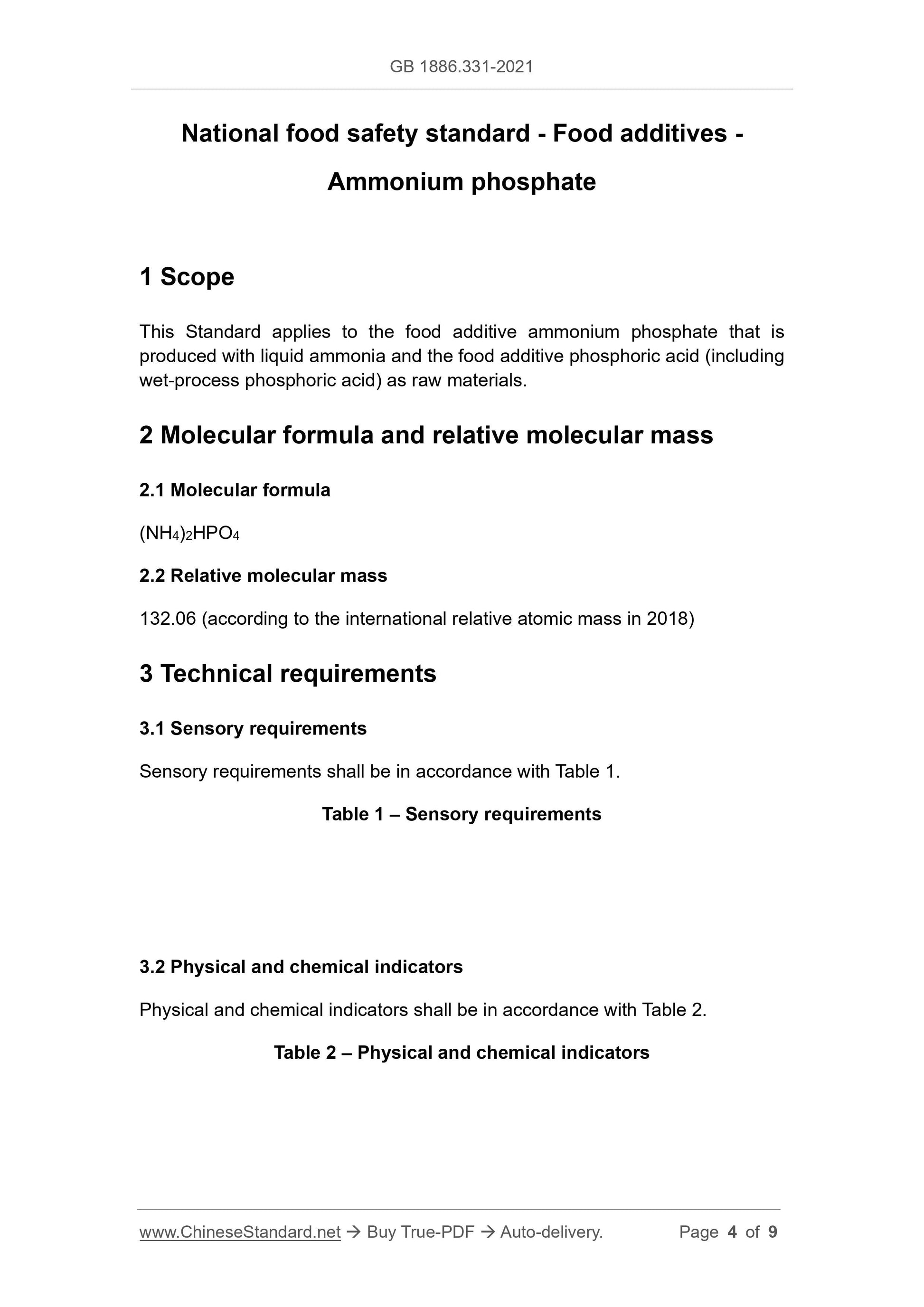 GB 1886.331-2021 Page 3