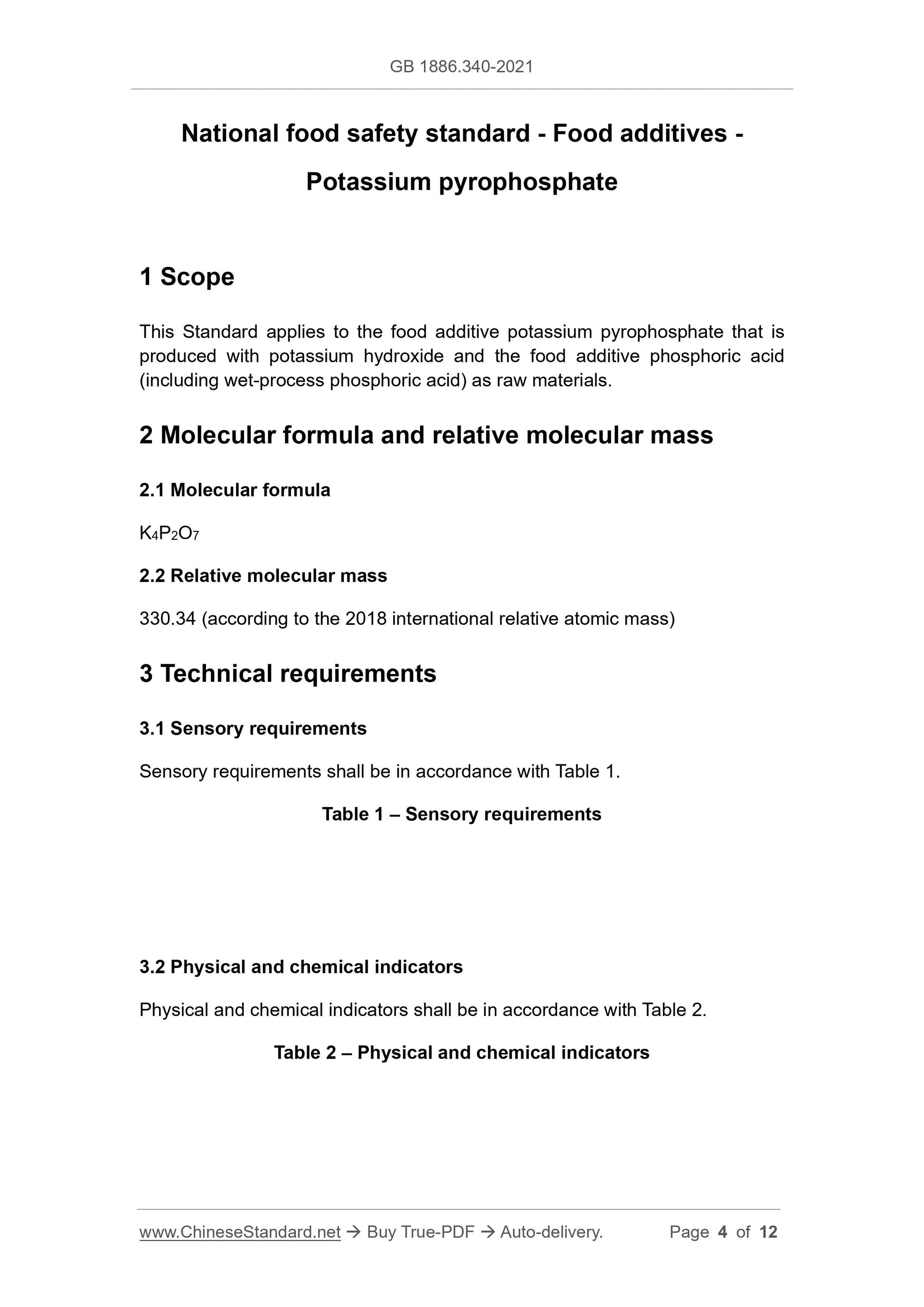 GB 1886.340-2021 Page 3