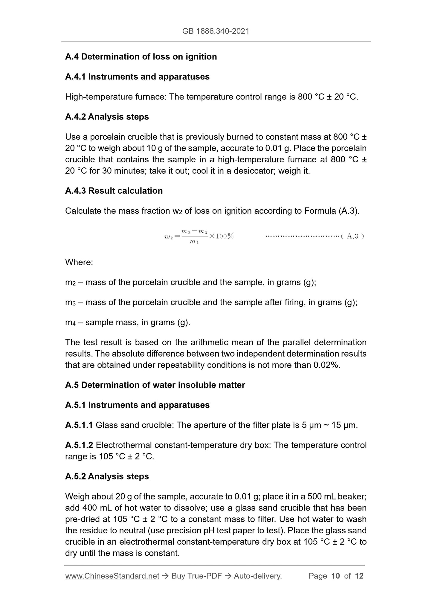 GB 1886.340-2021 Page 6