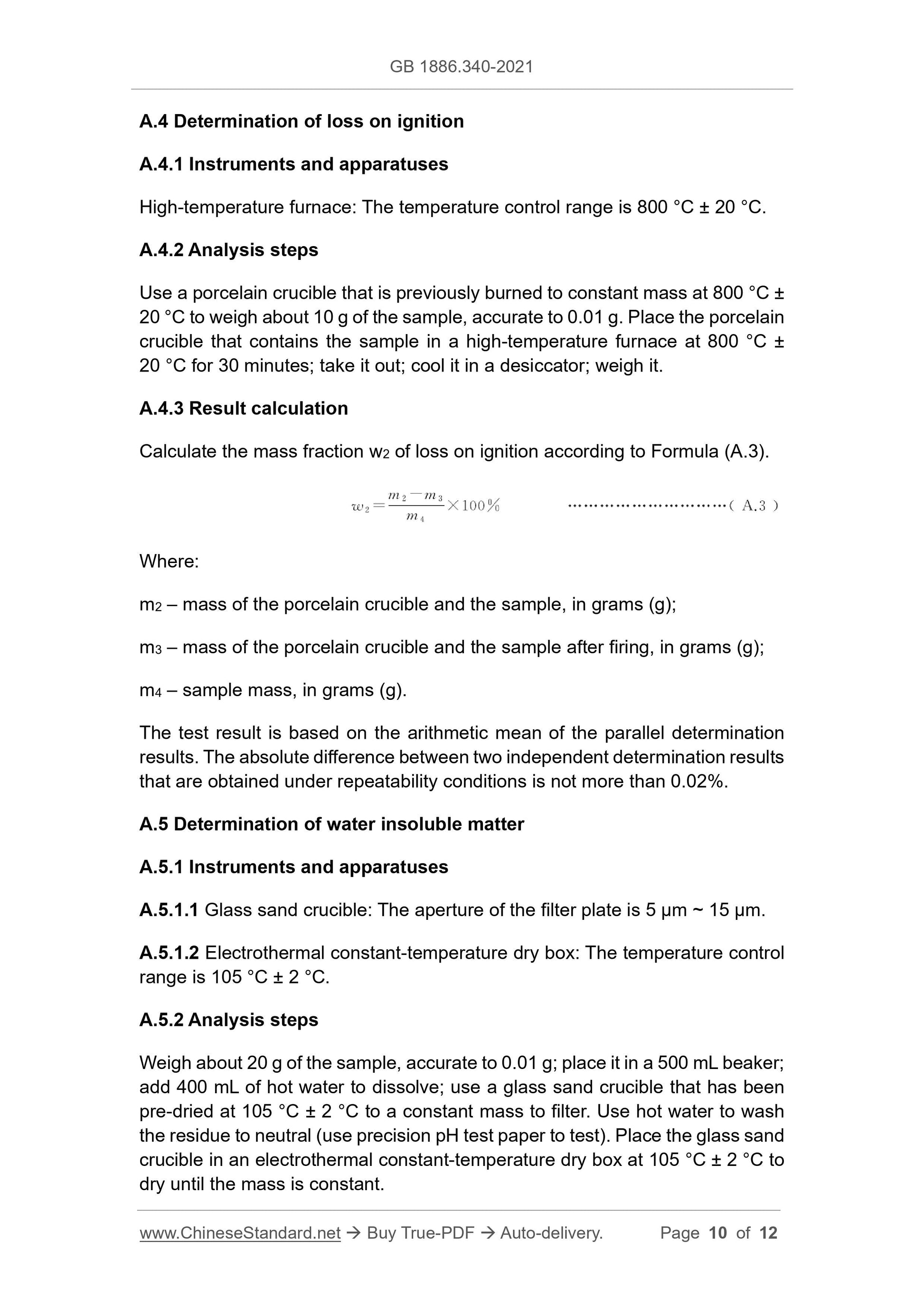 GB 1886.340-2021 Page 6