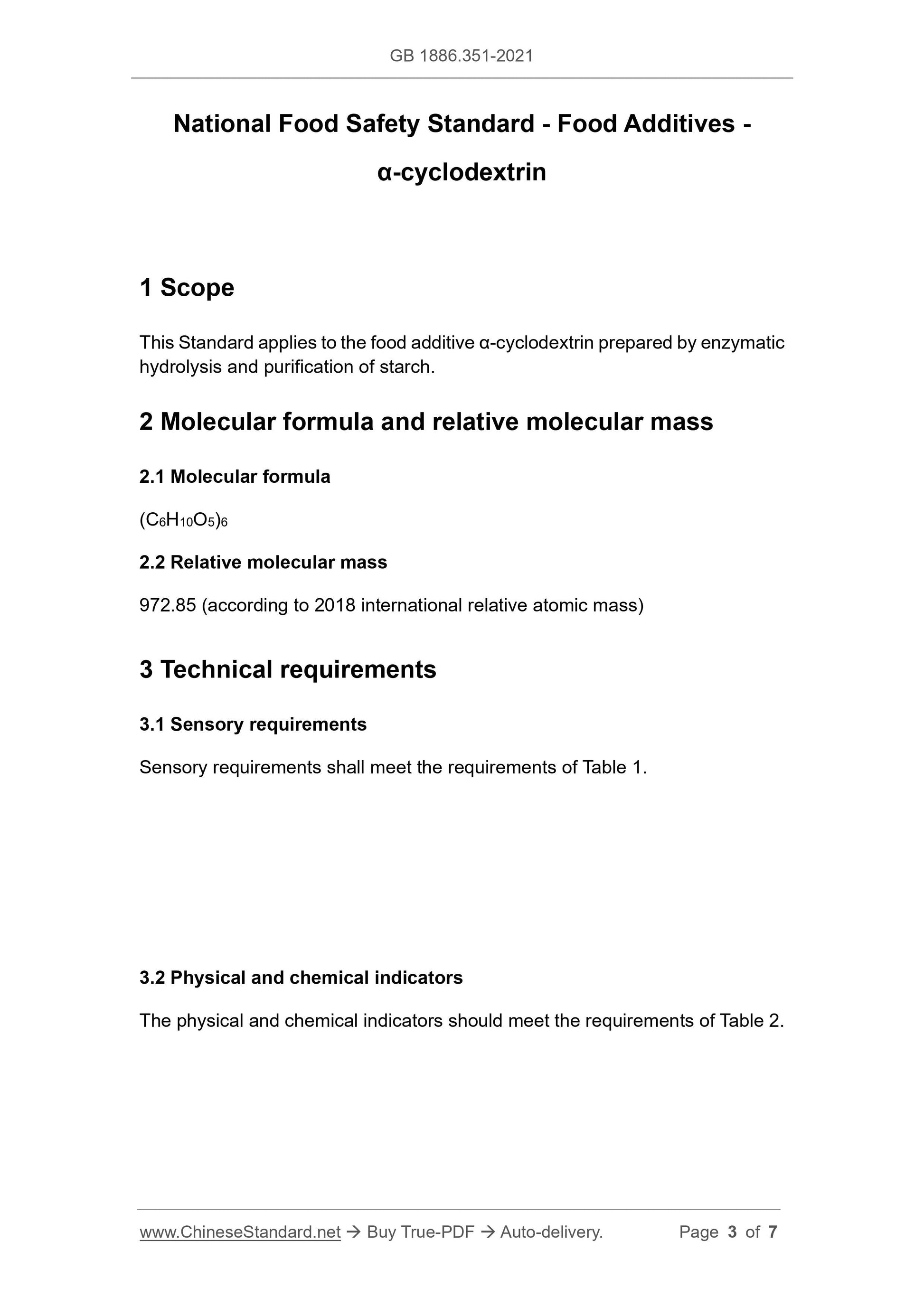 GB 1886.351-2021 Page 3