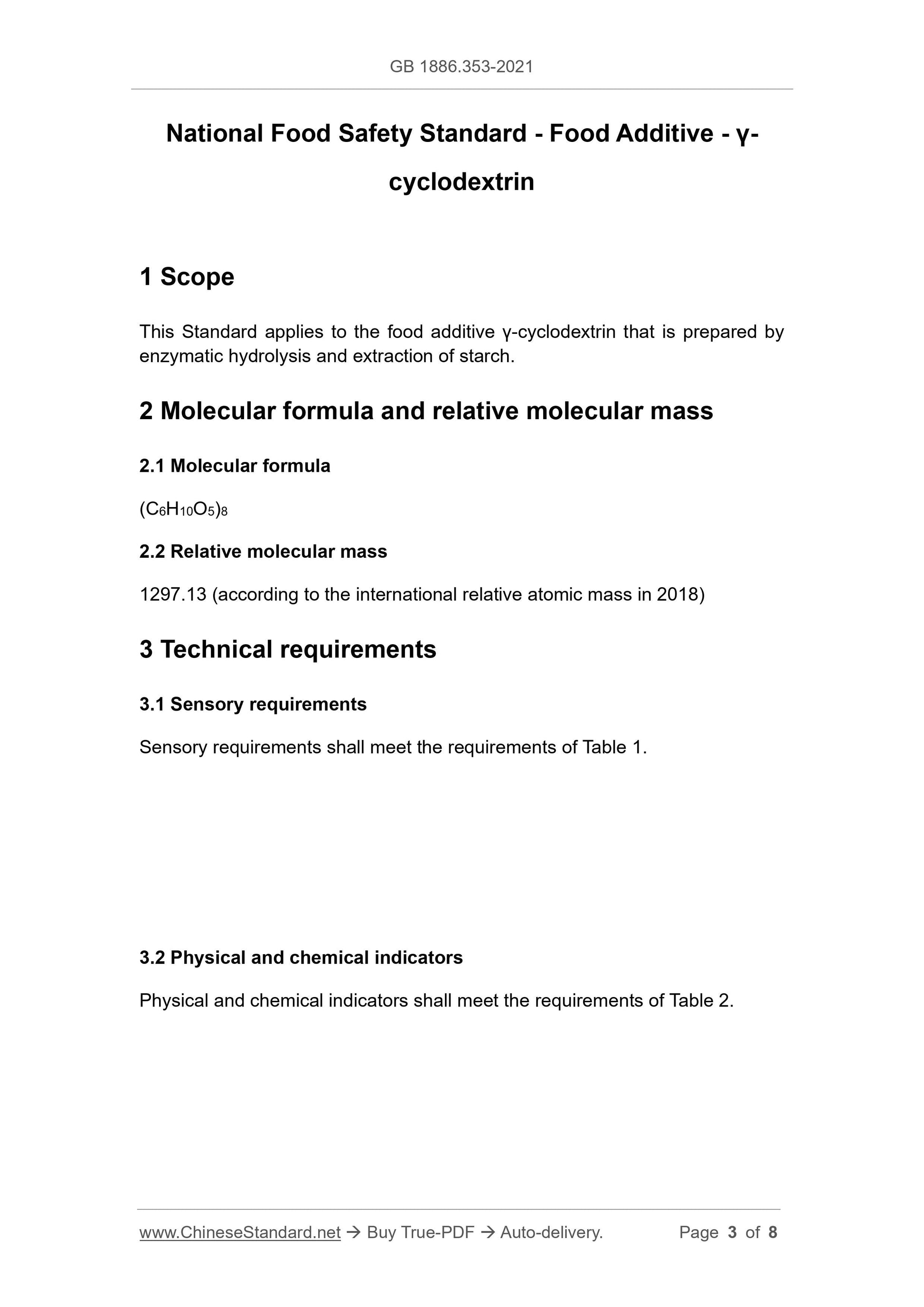 GB 1886.353-2021 Page 3