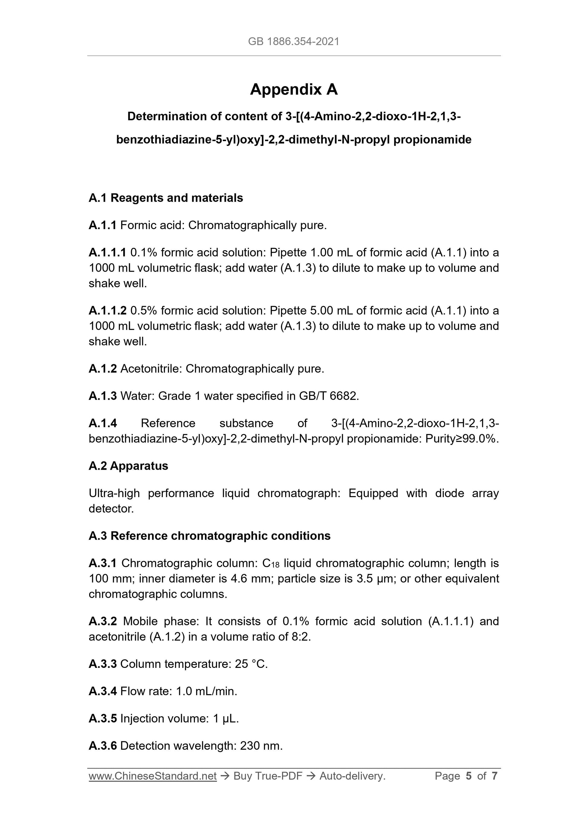 GB 1886.354-2021 Page 4