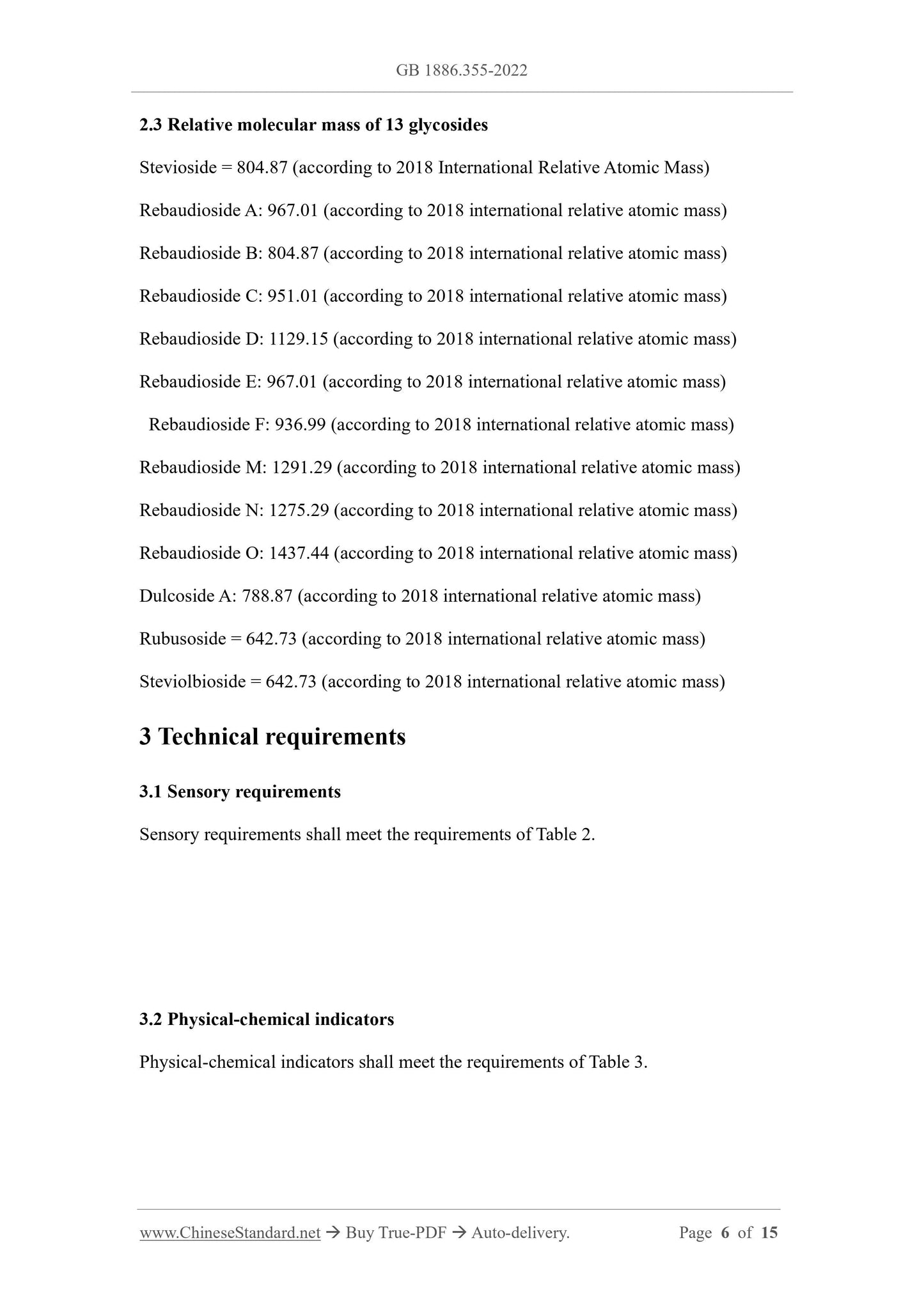 GB 1886.355-2022 Page 4