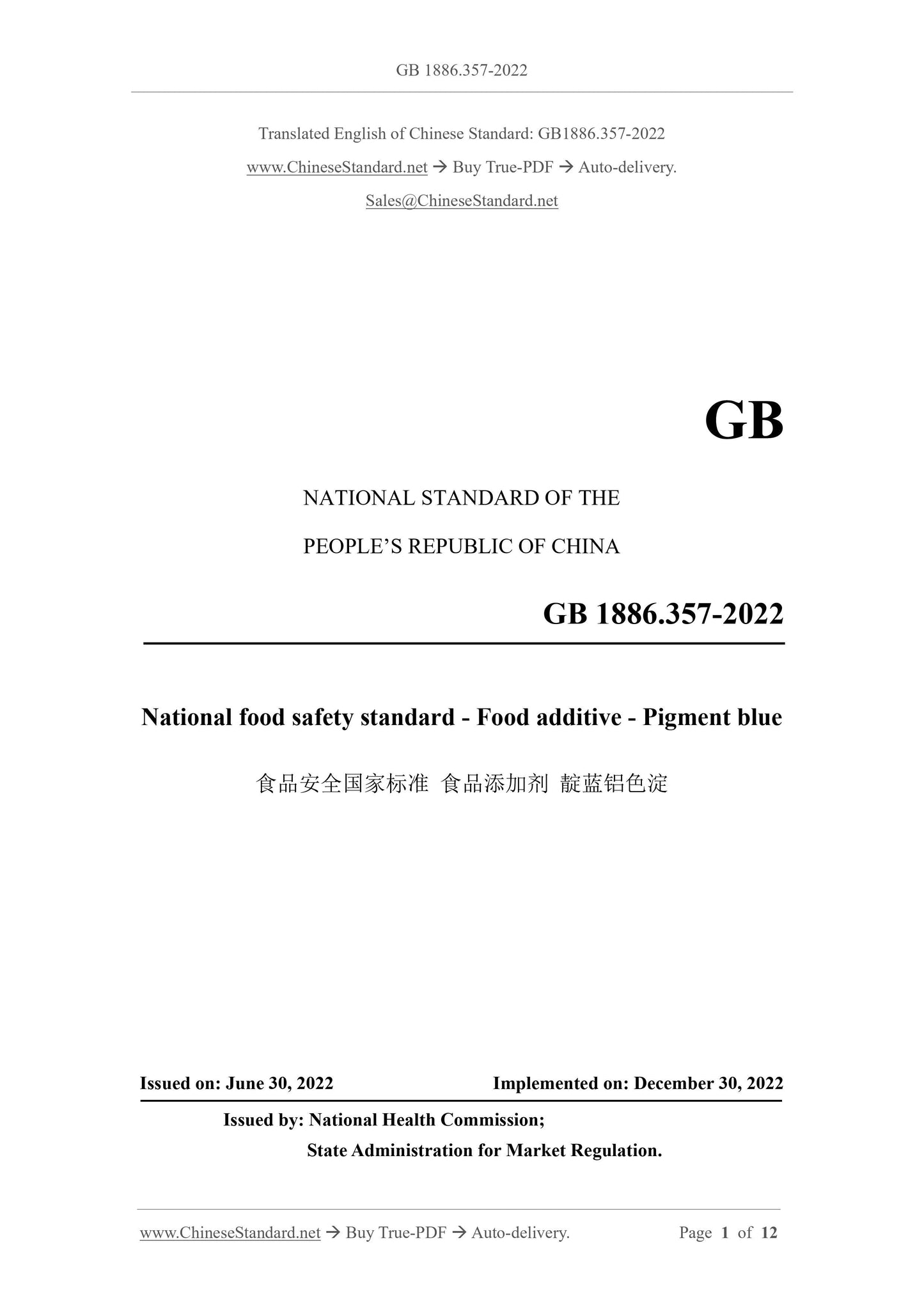 GB 1886.357-2022 Page 1