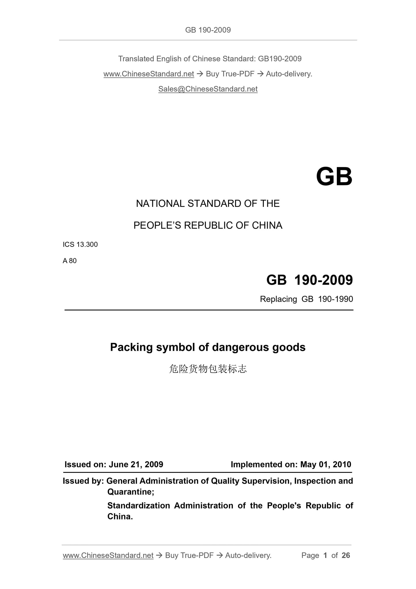 GB 190-2009 Page 1