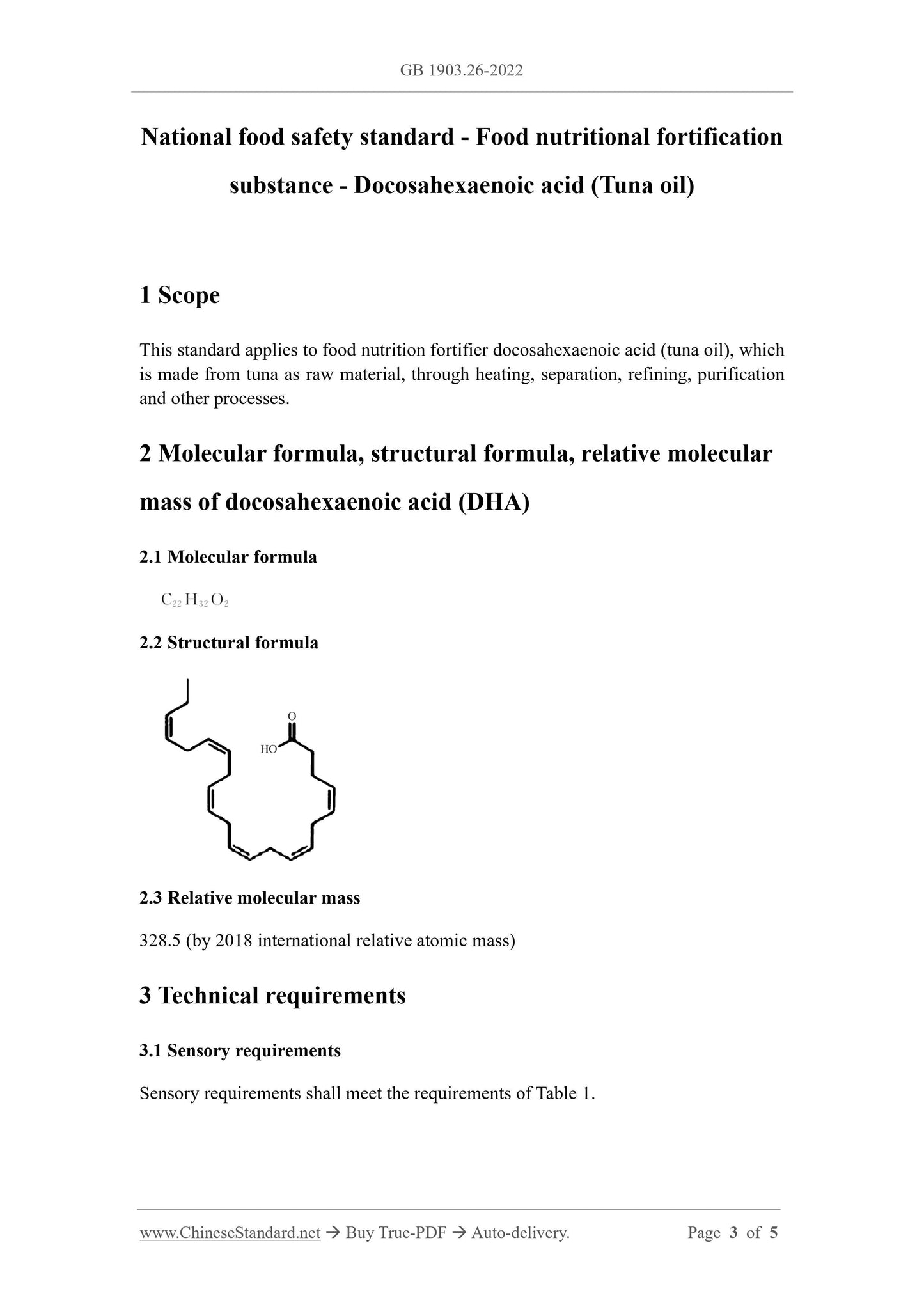 GB 1903.26-2022 Page 3