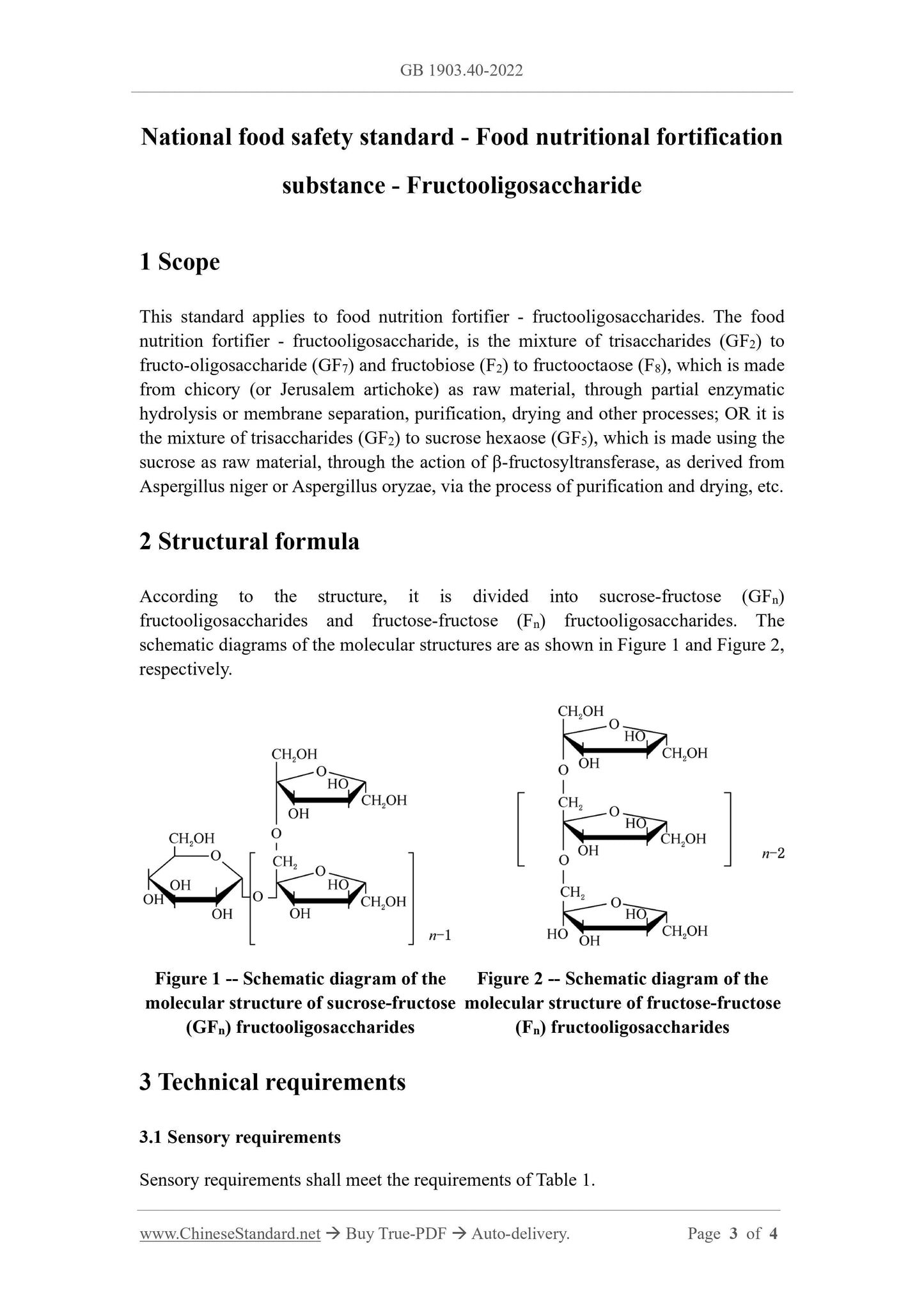 GB 1903.40-2022 Page 3