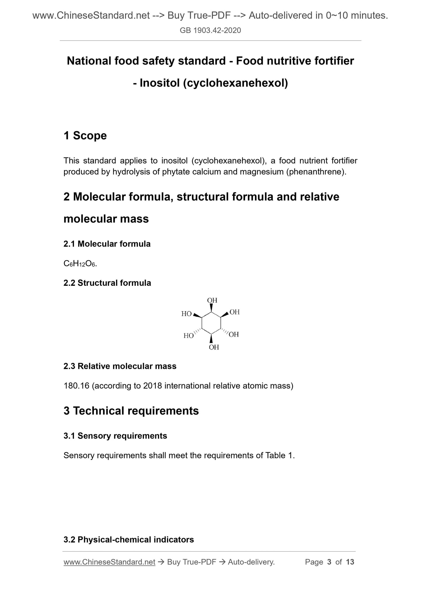 GB 1903.42-2020 Page 3