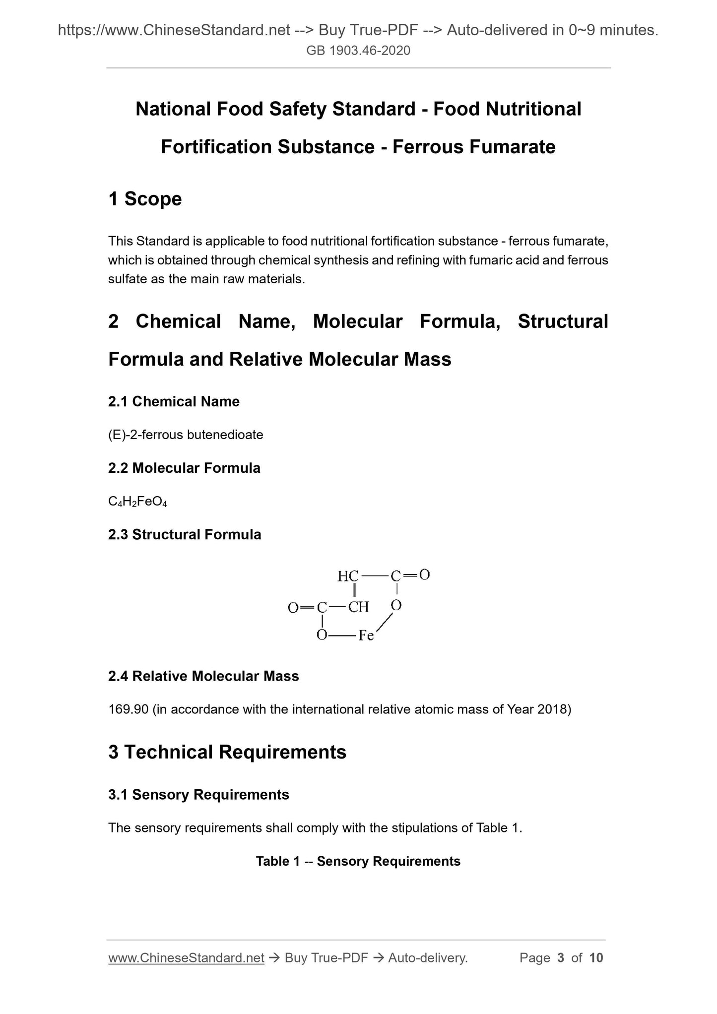 GB 1903.46-2020 Page 3