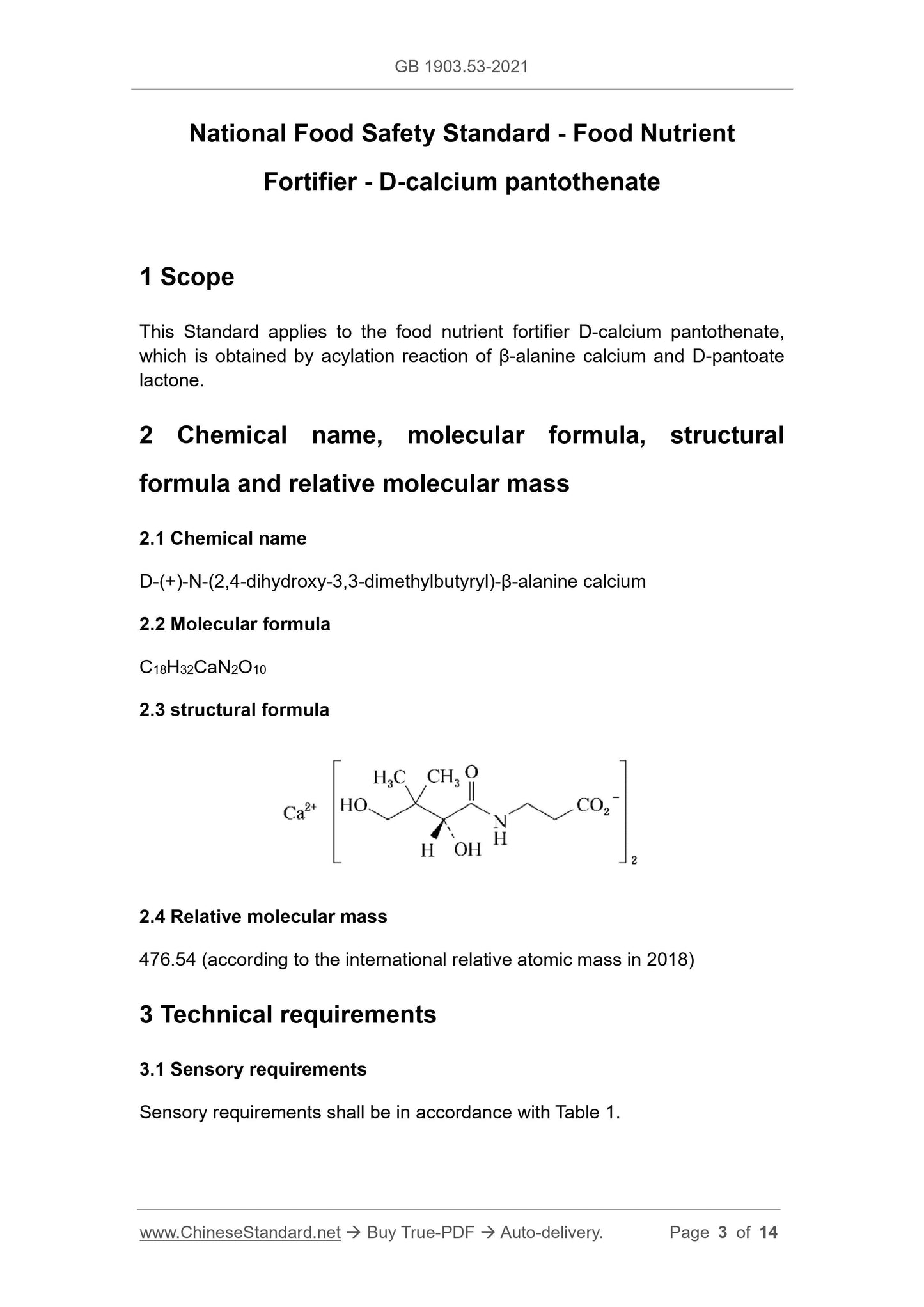 GB 1903.53-2021 Page 3