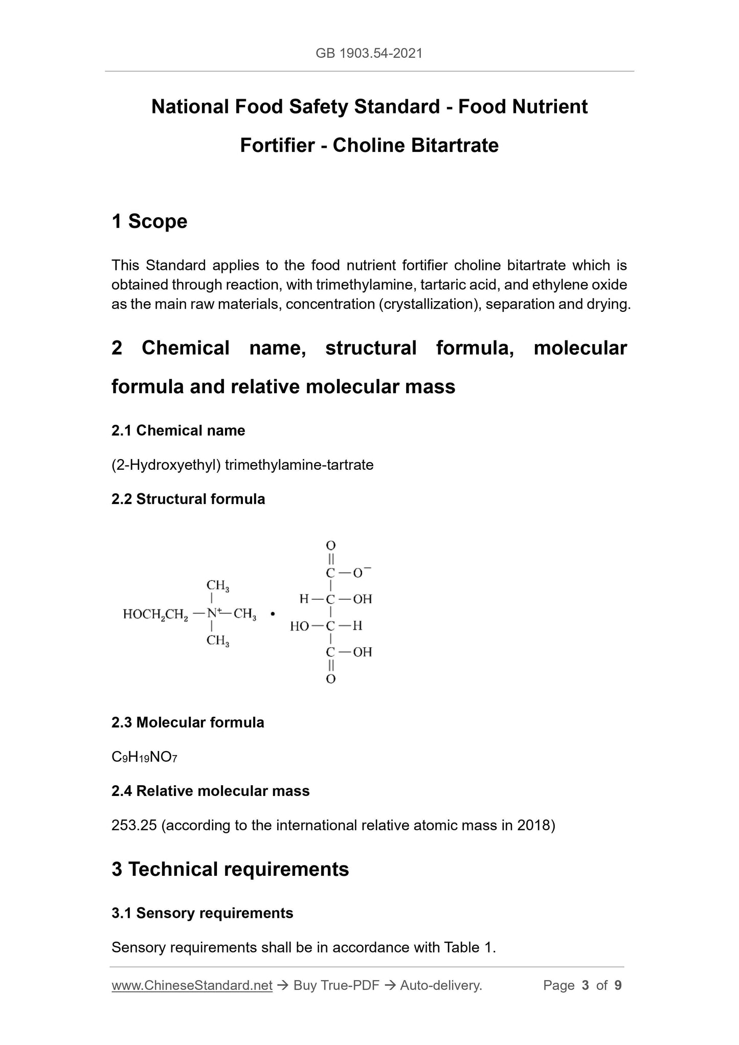 GB 1903.54-2021 Page 3