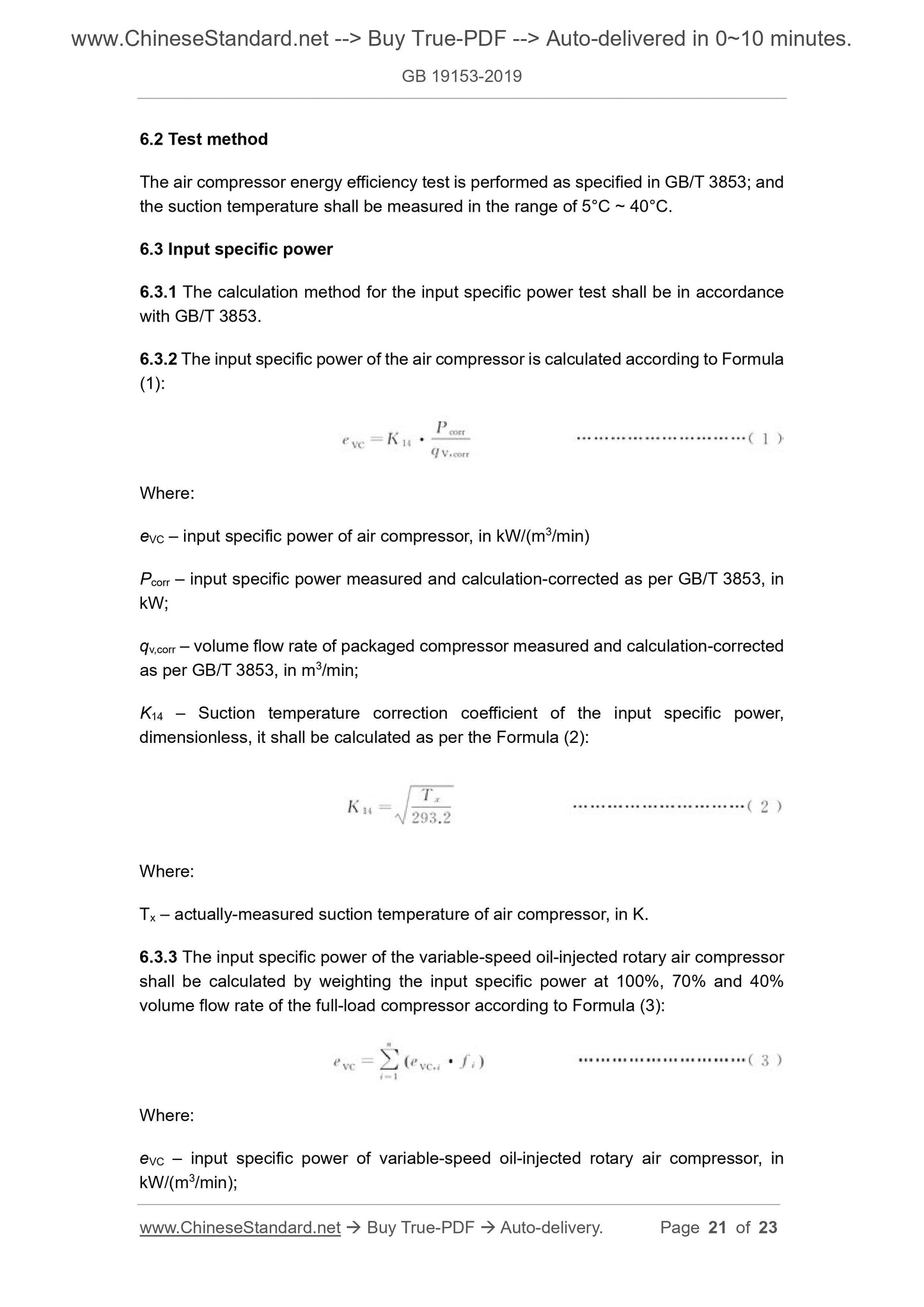 GB 19153-2019 Page 7