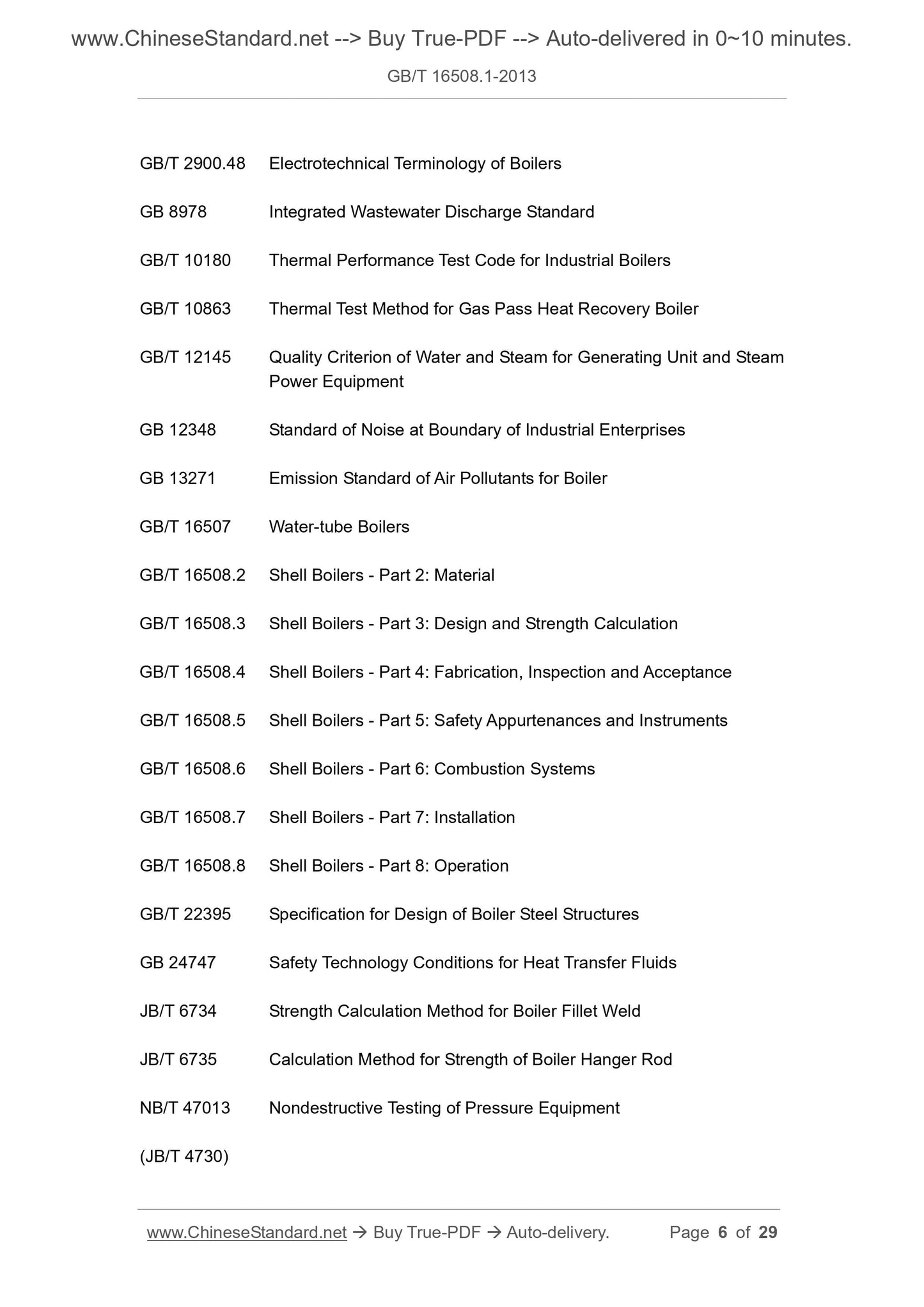 GB 19156-2003 Page 4