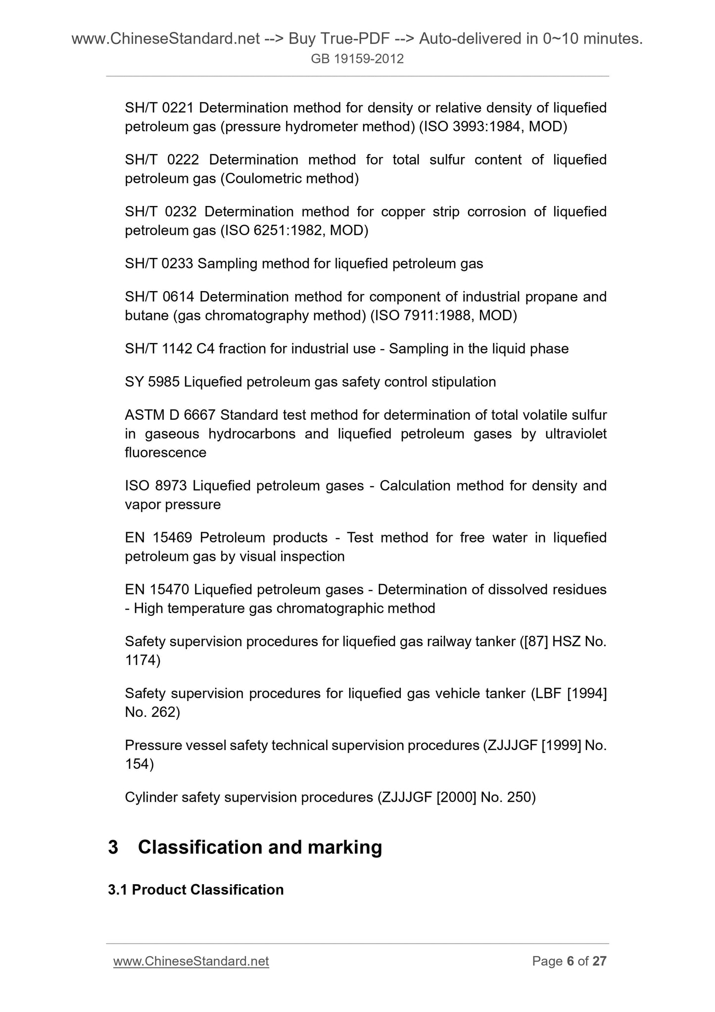 GB 19159-2012 Page 5