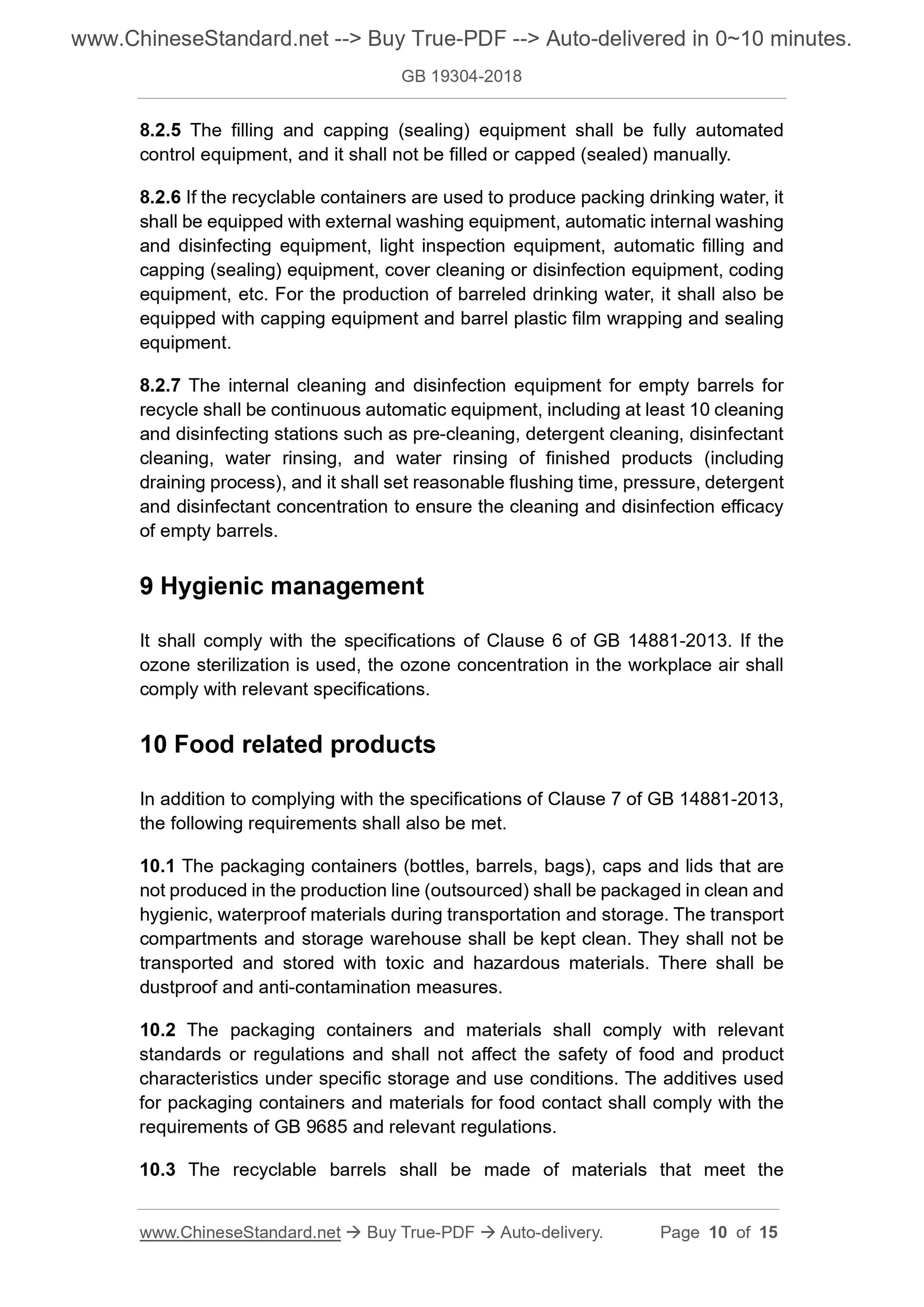 GB 19304-2018 Page 5