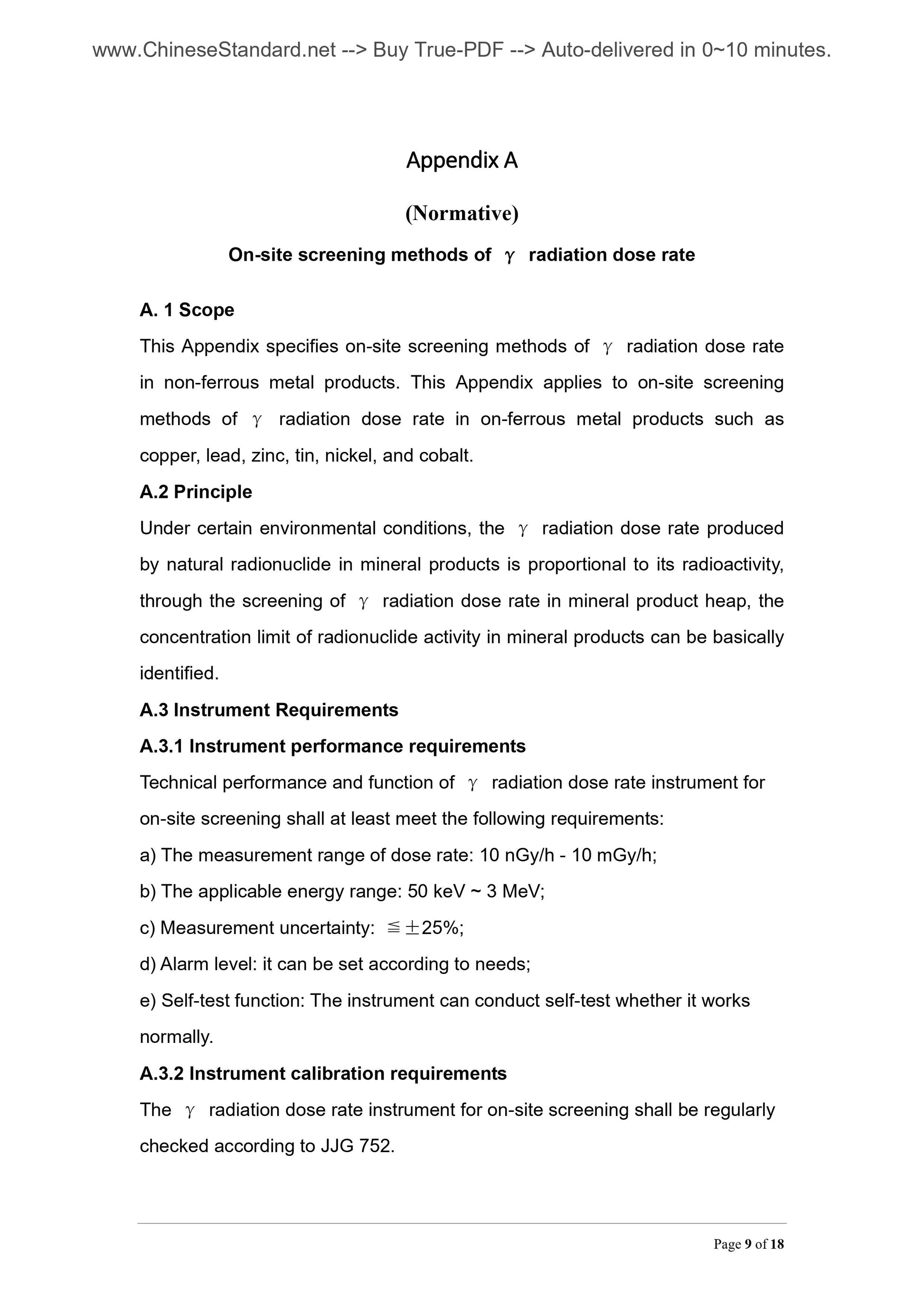 GB 20664-2006 Page 6