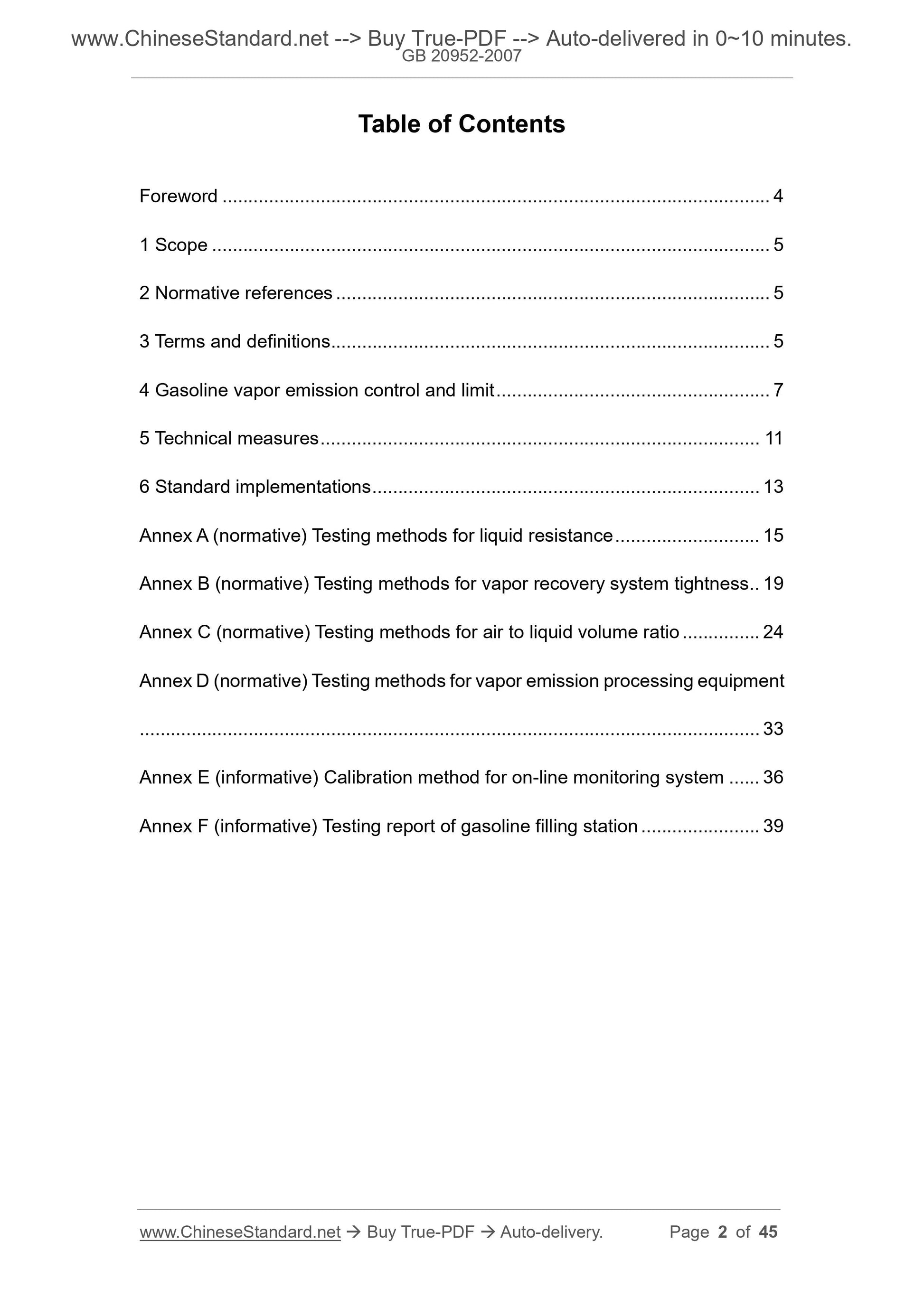 GB 20952-2007 Page 2