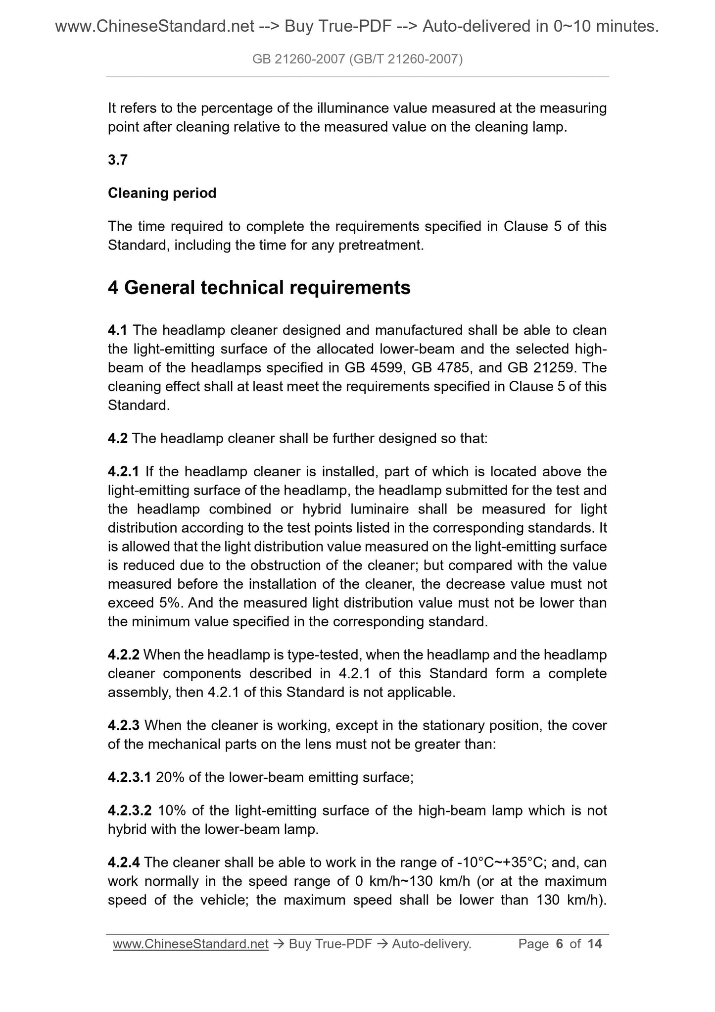 GB 21260-2007 Page 4