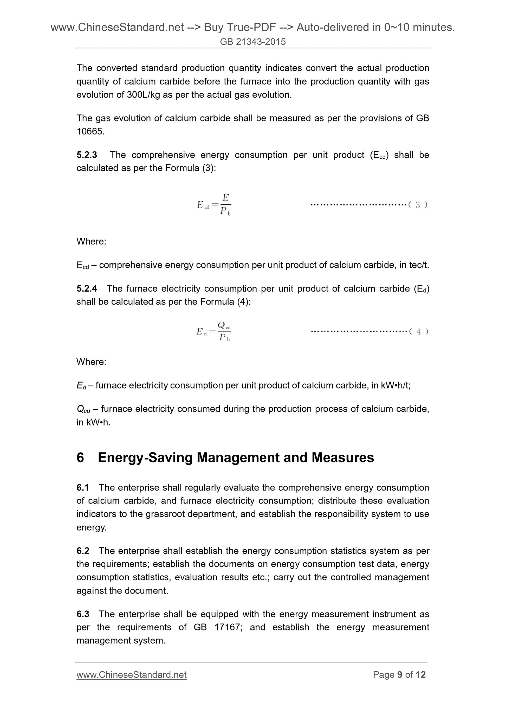 GB 21343-2015 Page 6