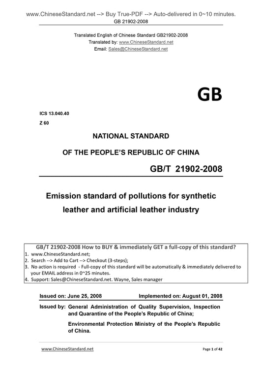 GB 21902-2008 Page 1