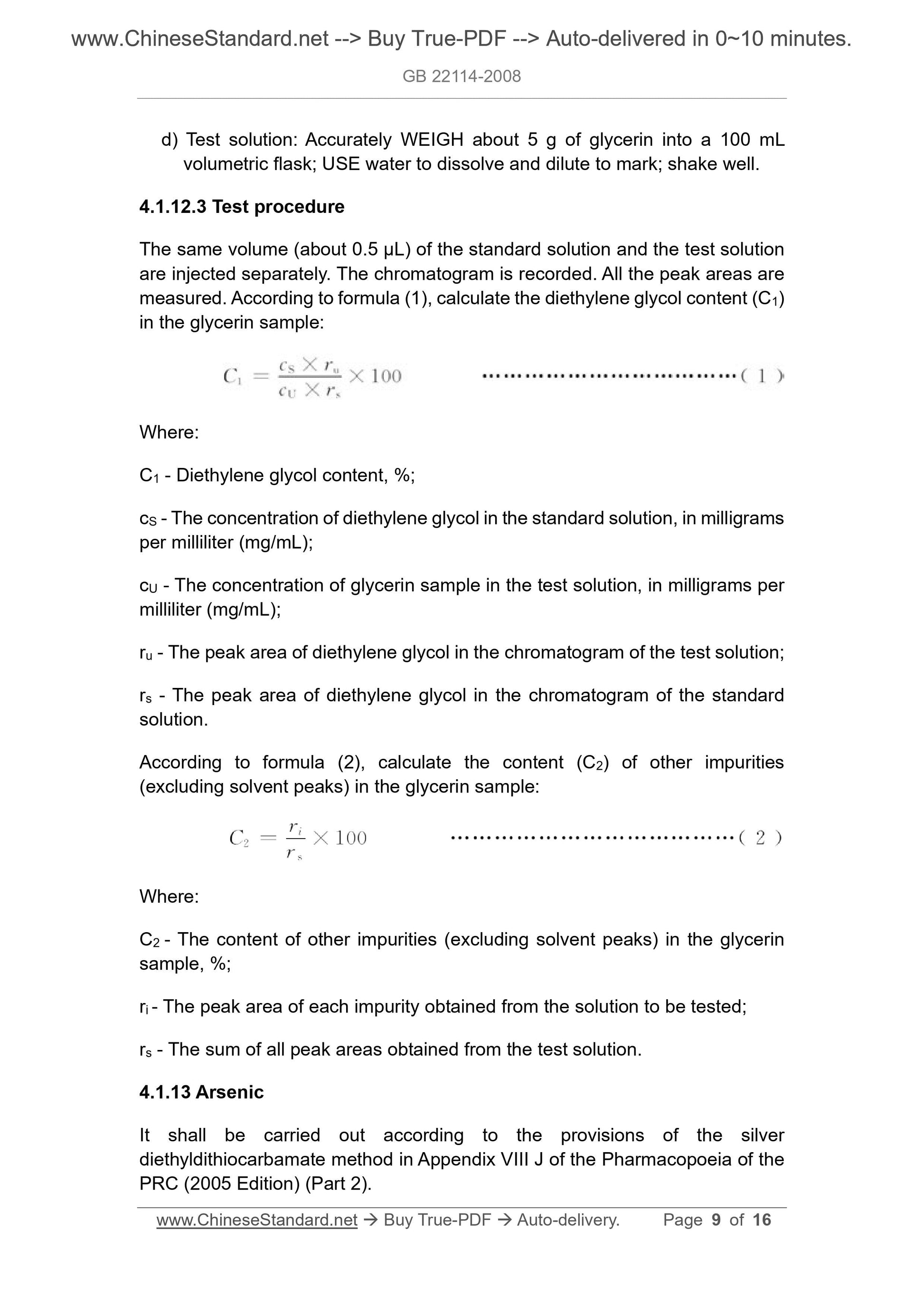 GB 22114-2008 Page 5