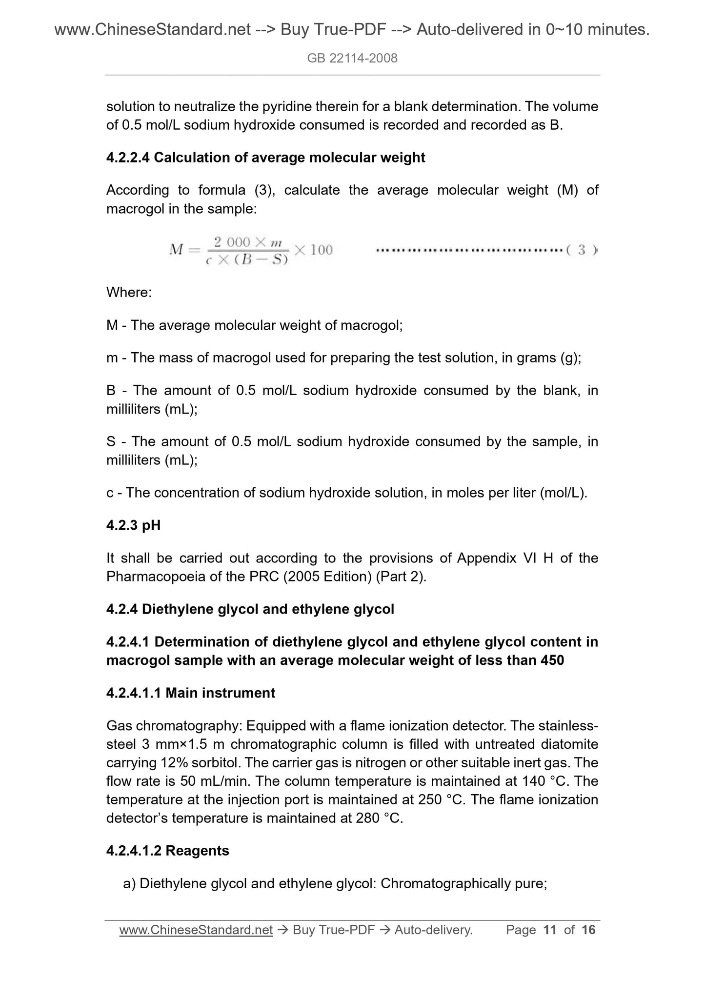 GB 22114-2008 Page 6