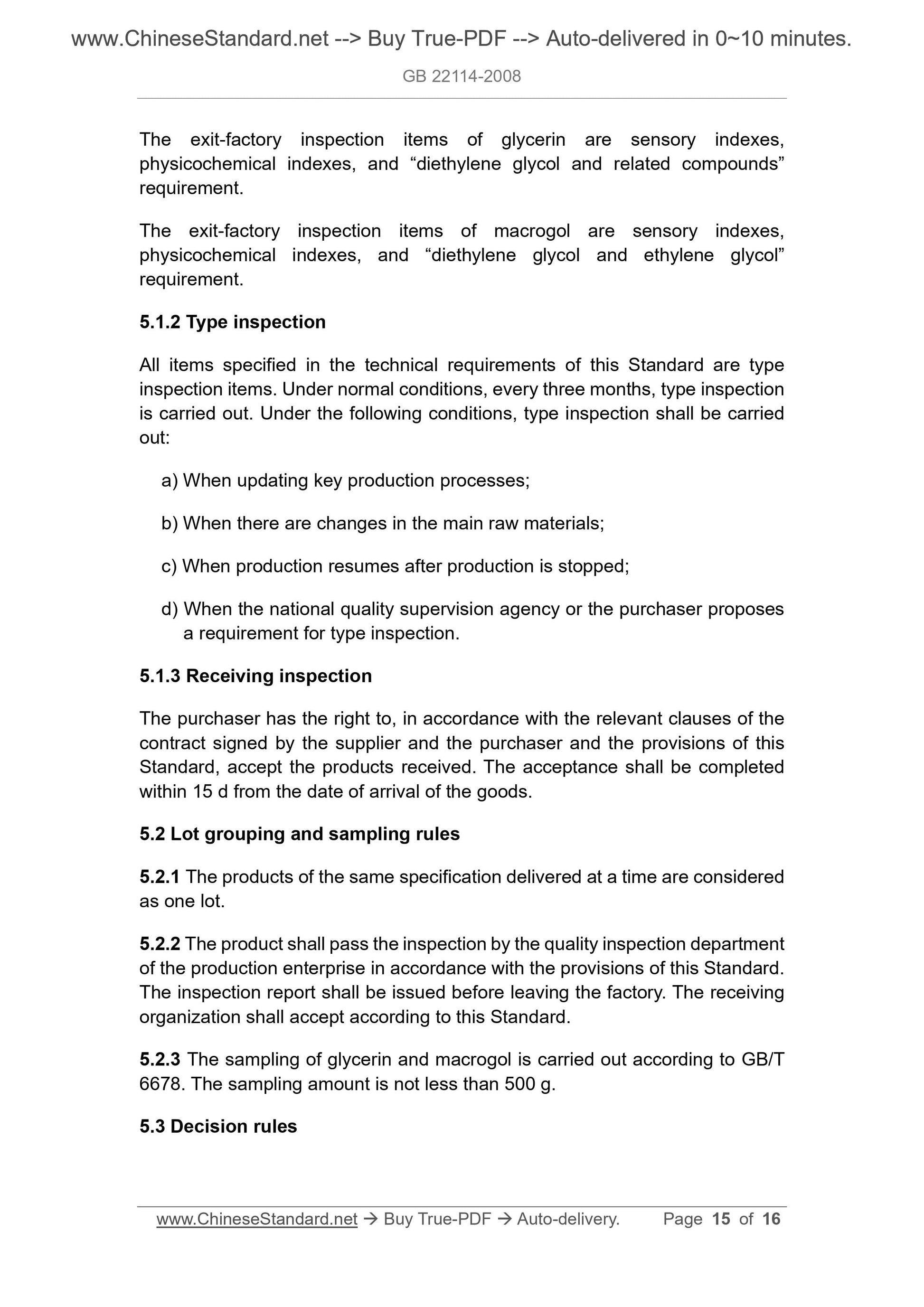 GB 22114-2008 Page 8