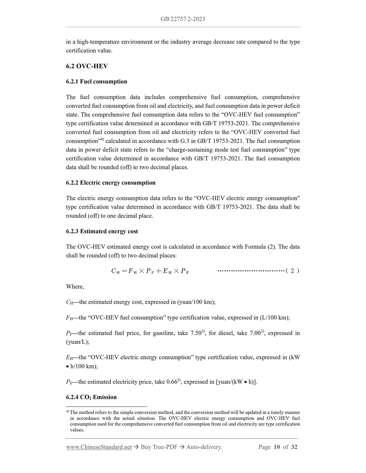 GB 22757.2-2023 Page 5